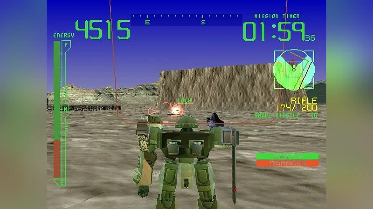 Скриншот из игры Armored Core: Project Phantasma - 2