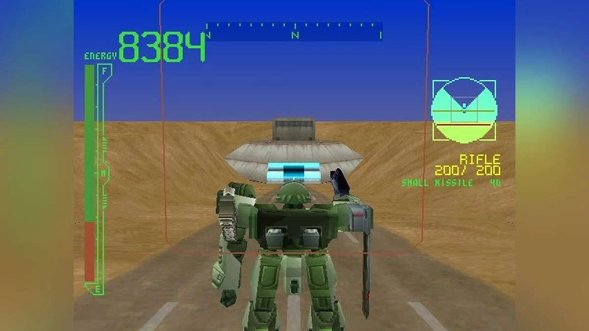 Скриншот из игры Armored Core: Project Phantasma - 17