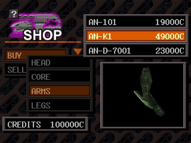 Скриншот из игры Armored Core: Project Phantasma - 22