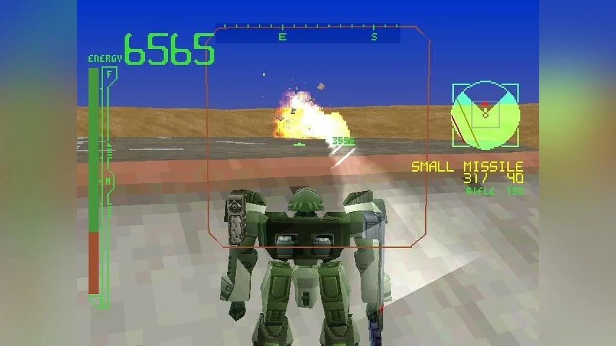 Скриншот из игры Armored Core: Project Phantasma - 8