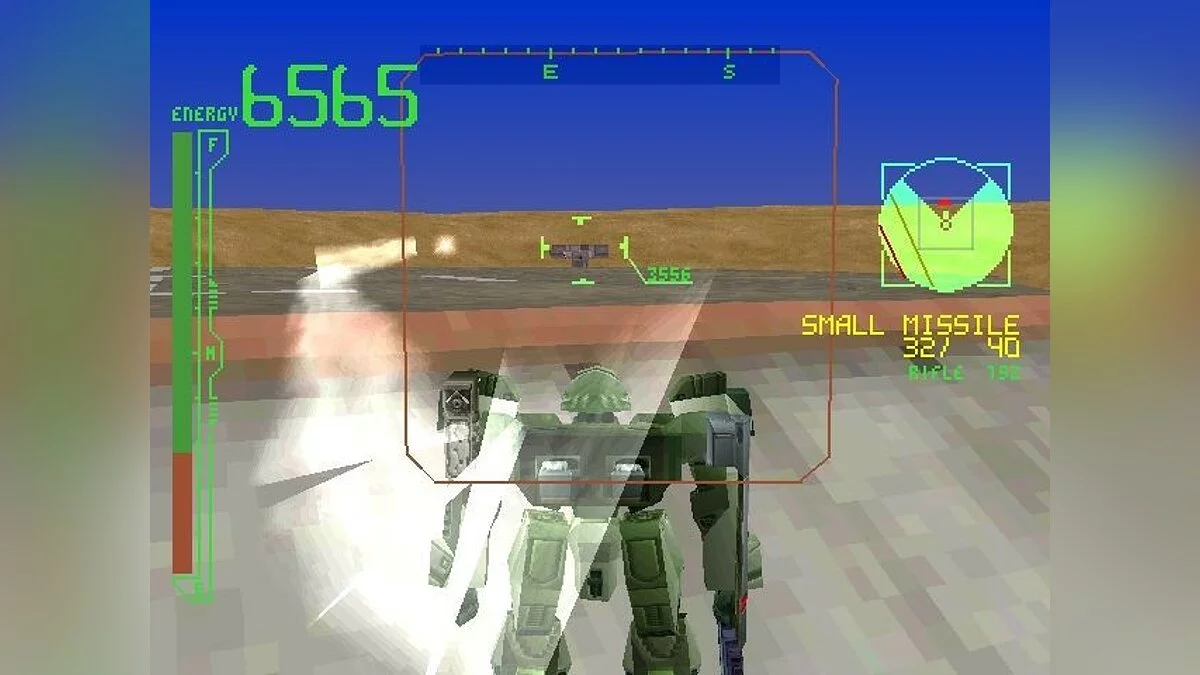 Скриншот из игры Armored Core: Project Phantasma - 15