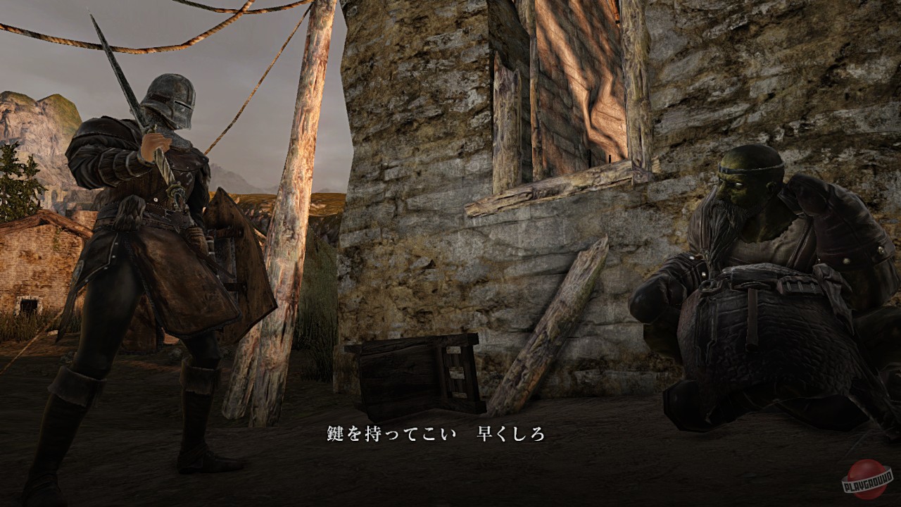 Скриншот из игры Dark Souls 2 - 267