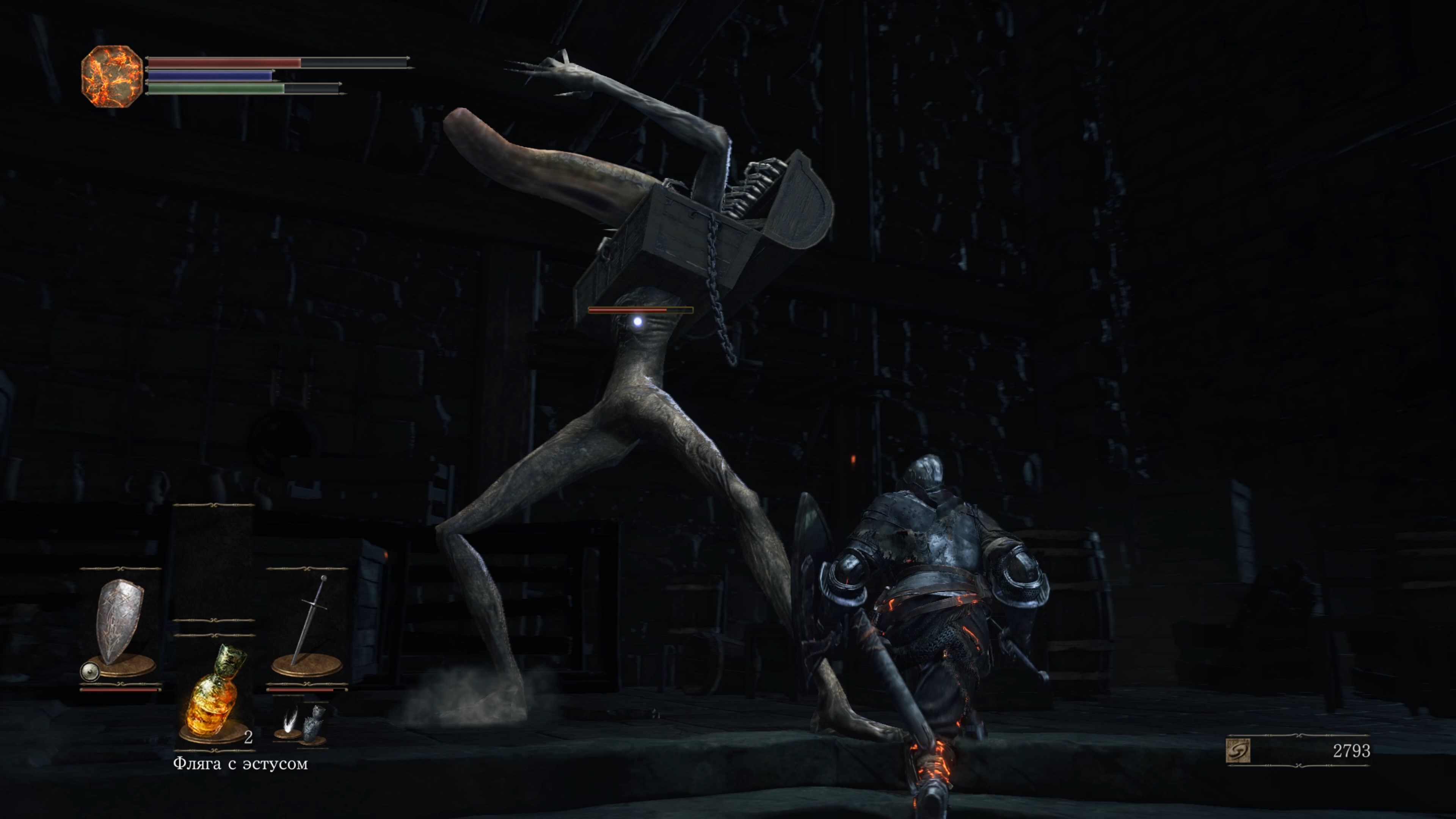 Скриншот из игры Dark Souls 3 - 94