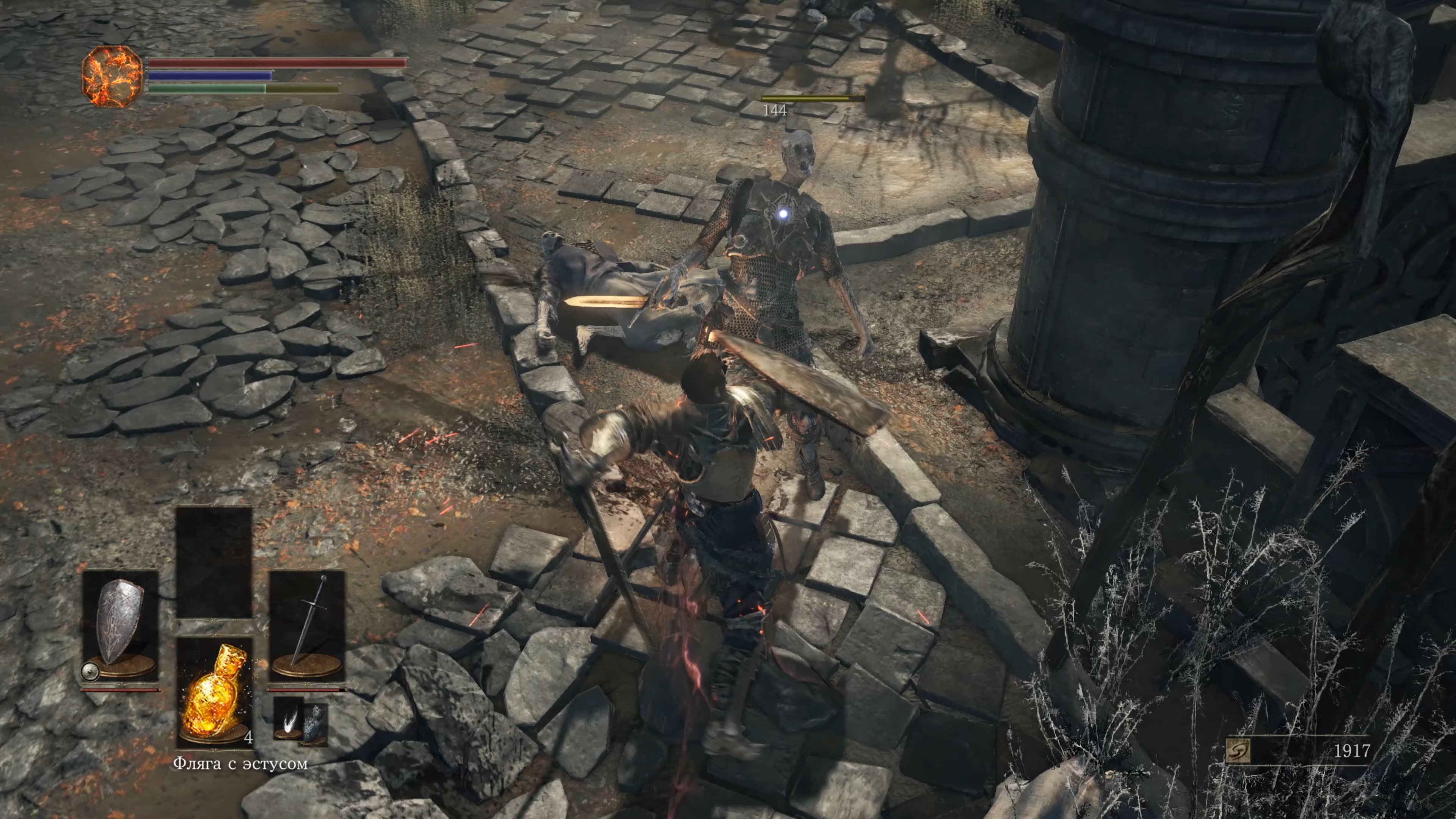 Скриншот из игры Dark Souls 3 - 89