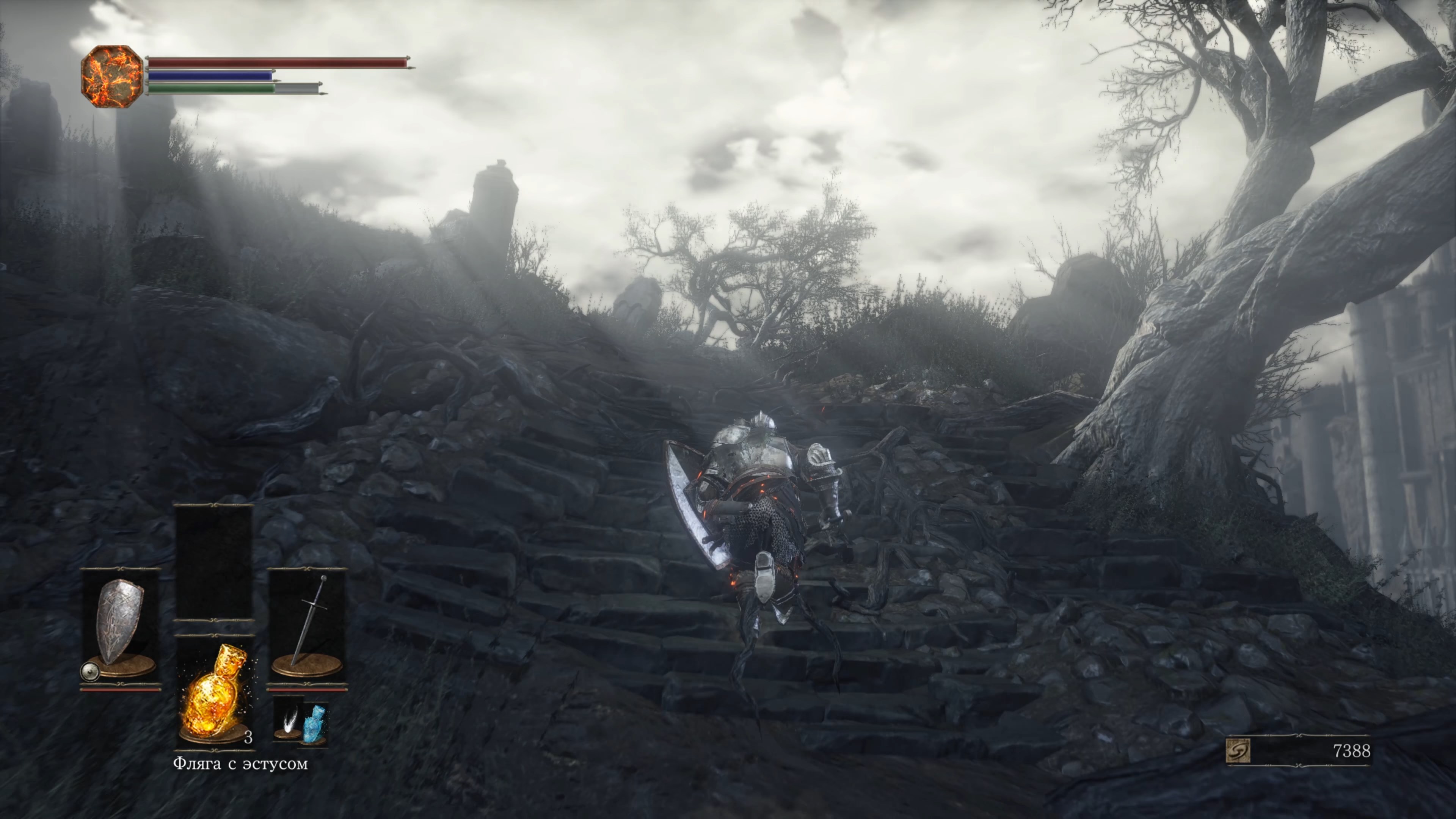 Скриншот из игры Dark Souls 3 - 119