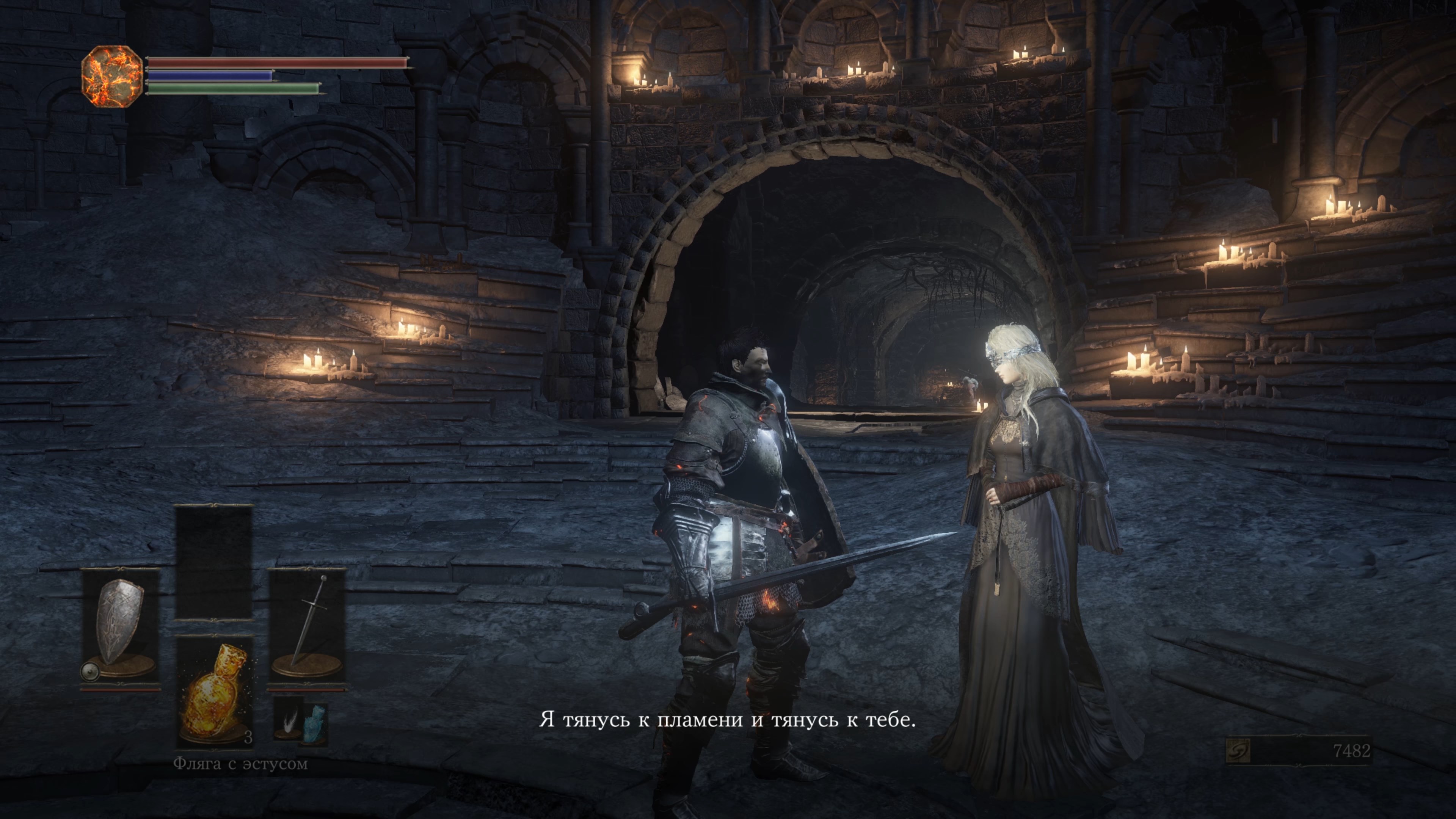 Скриншот из игры Dark Souls 3 - 111