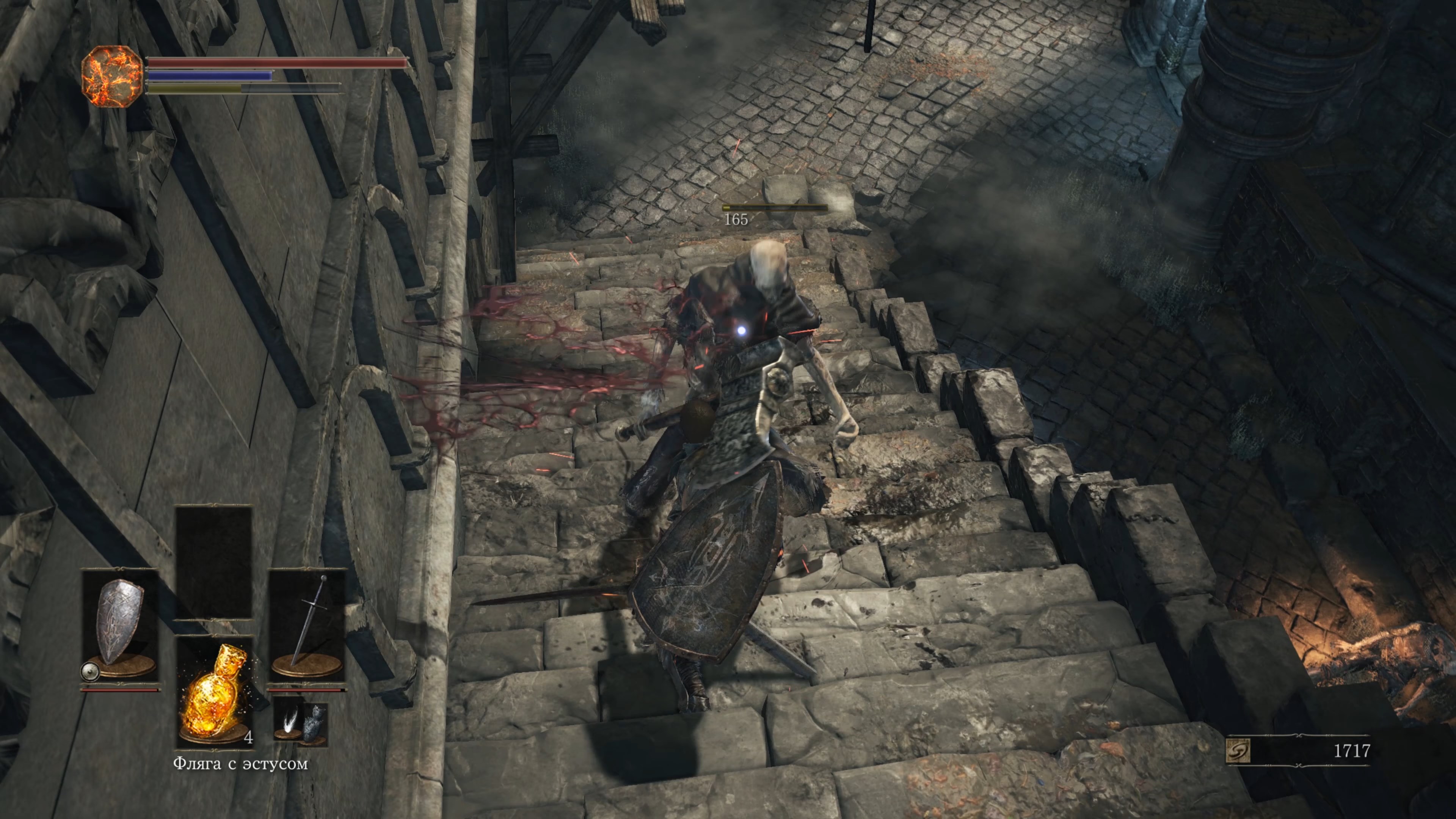 Скриншот из игры Dark Souls 3 - 108
