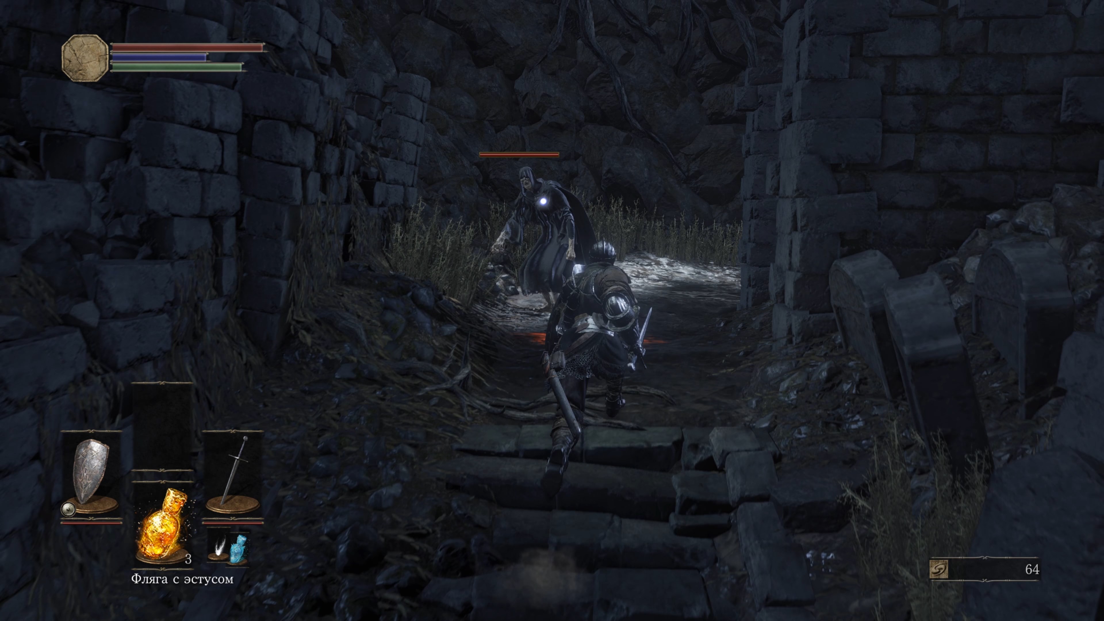 Скриншот из игры Dark Souls 3 - 76