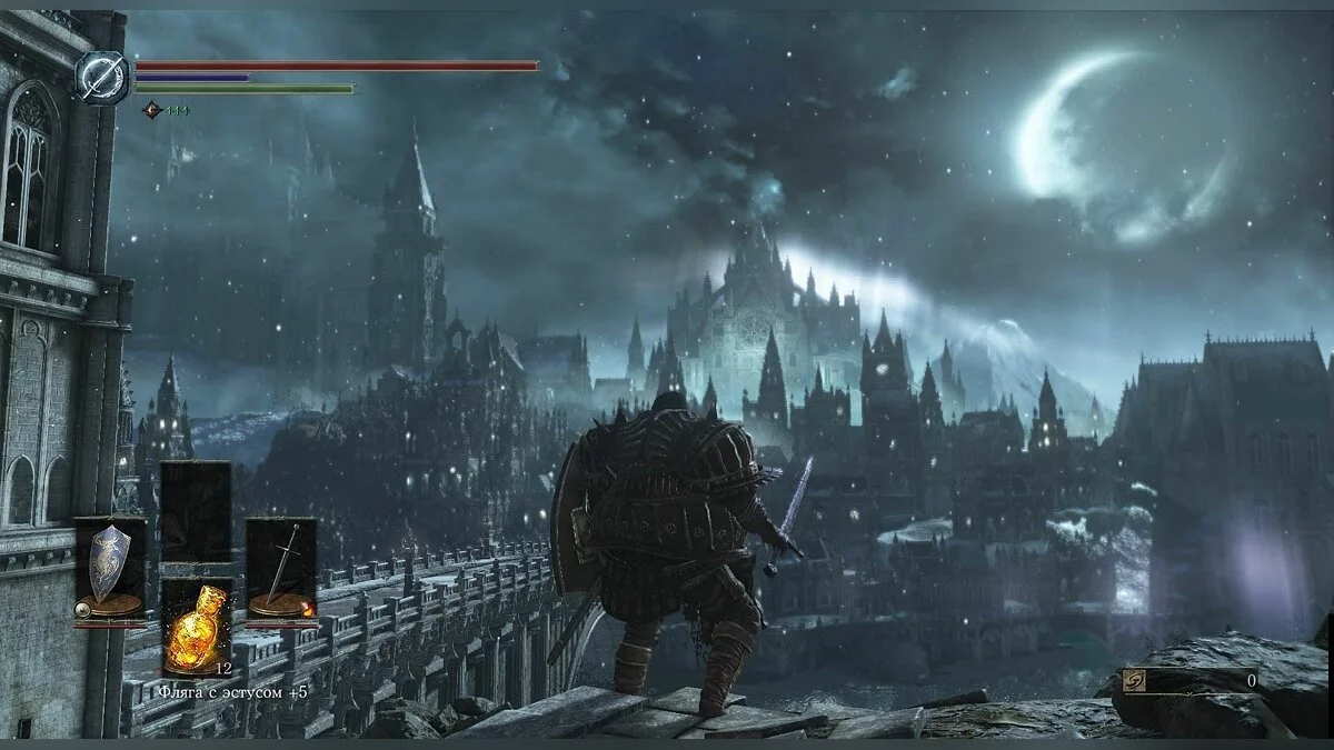Скриншот из игры Dark Souls 3 - 84