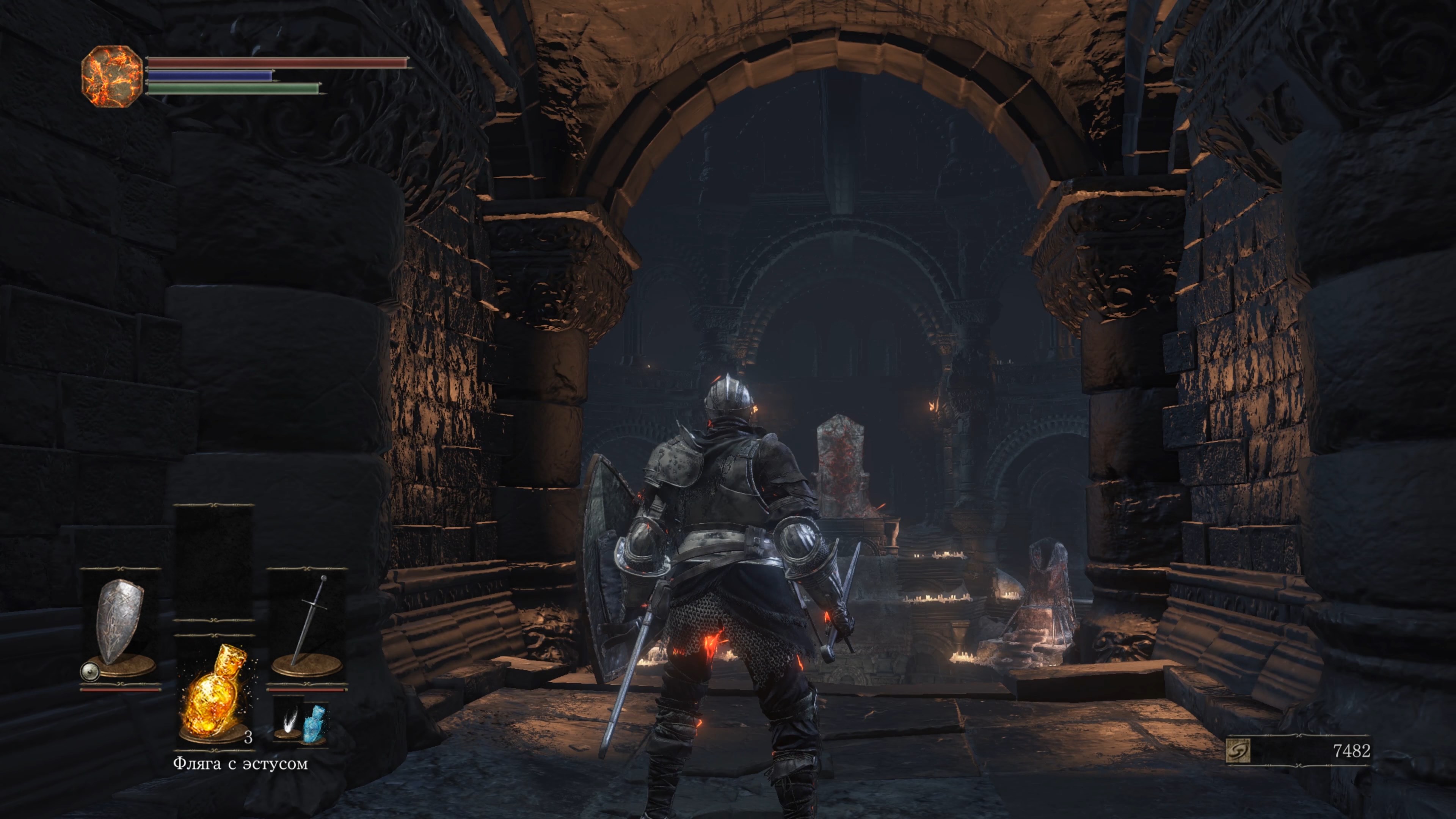 Скриншот из игры Dark Souls 3 - 70