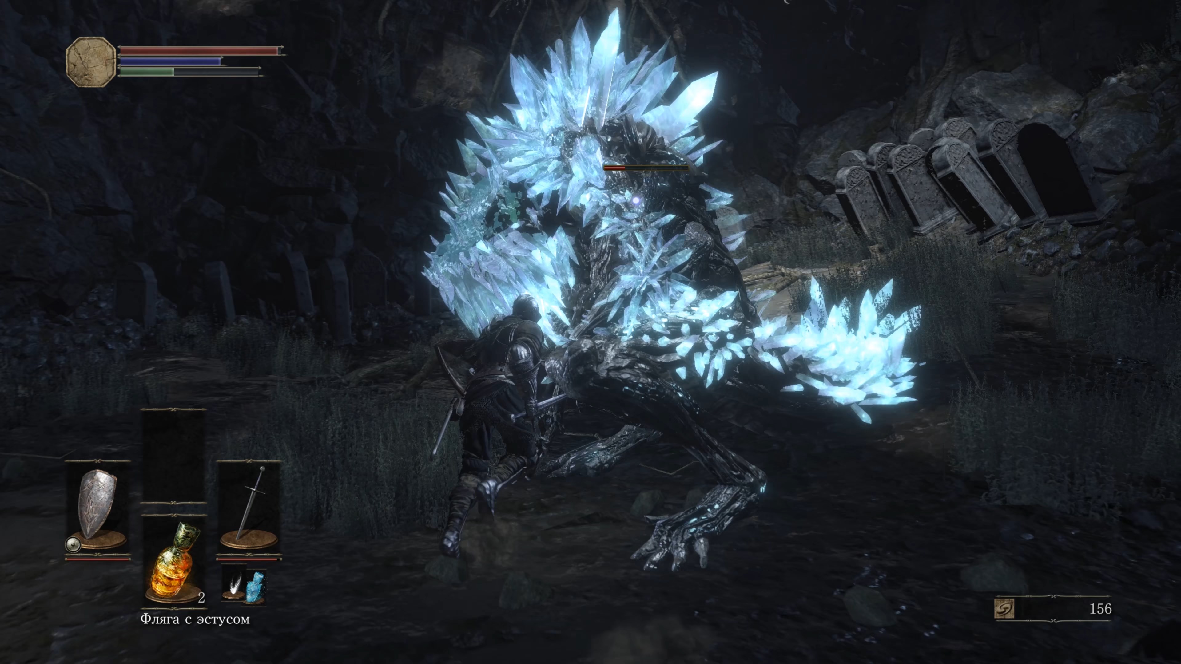 Скриншот из игры Dark Souls 3 - 110