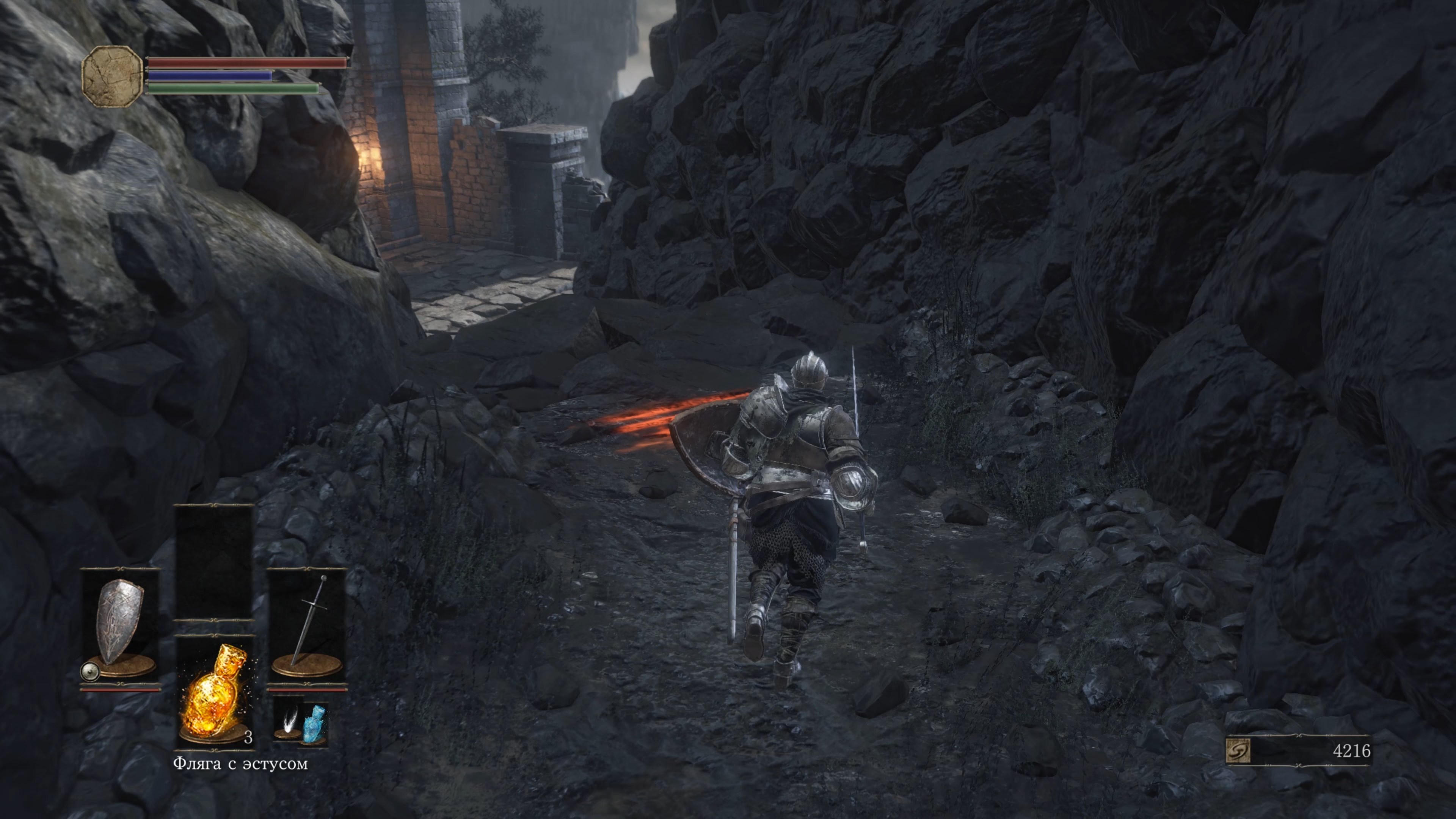 Скриншот из игры Dark Souls 3 - 74