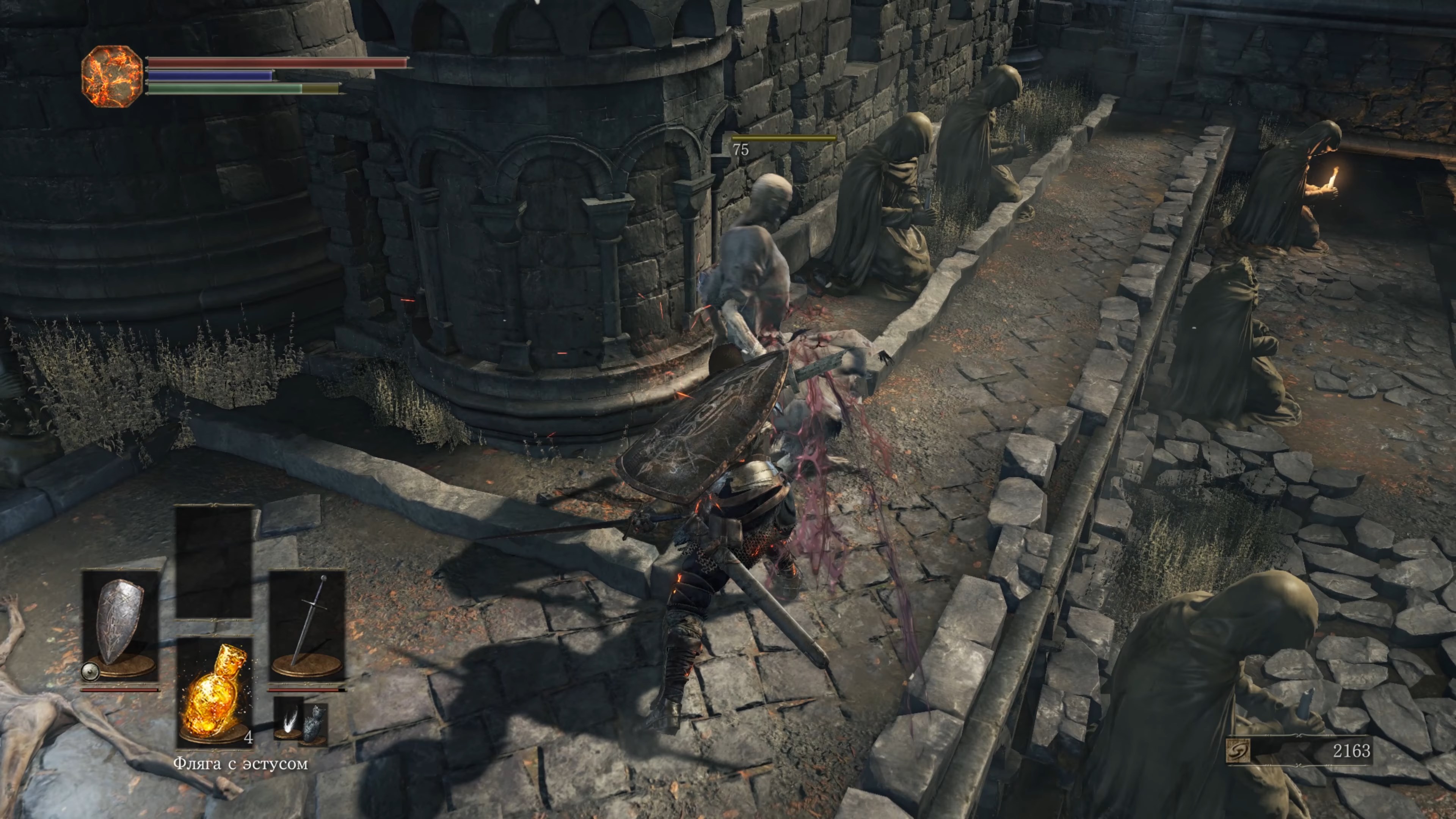 Скриншот из игры Dark Souls 3 - 105