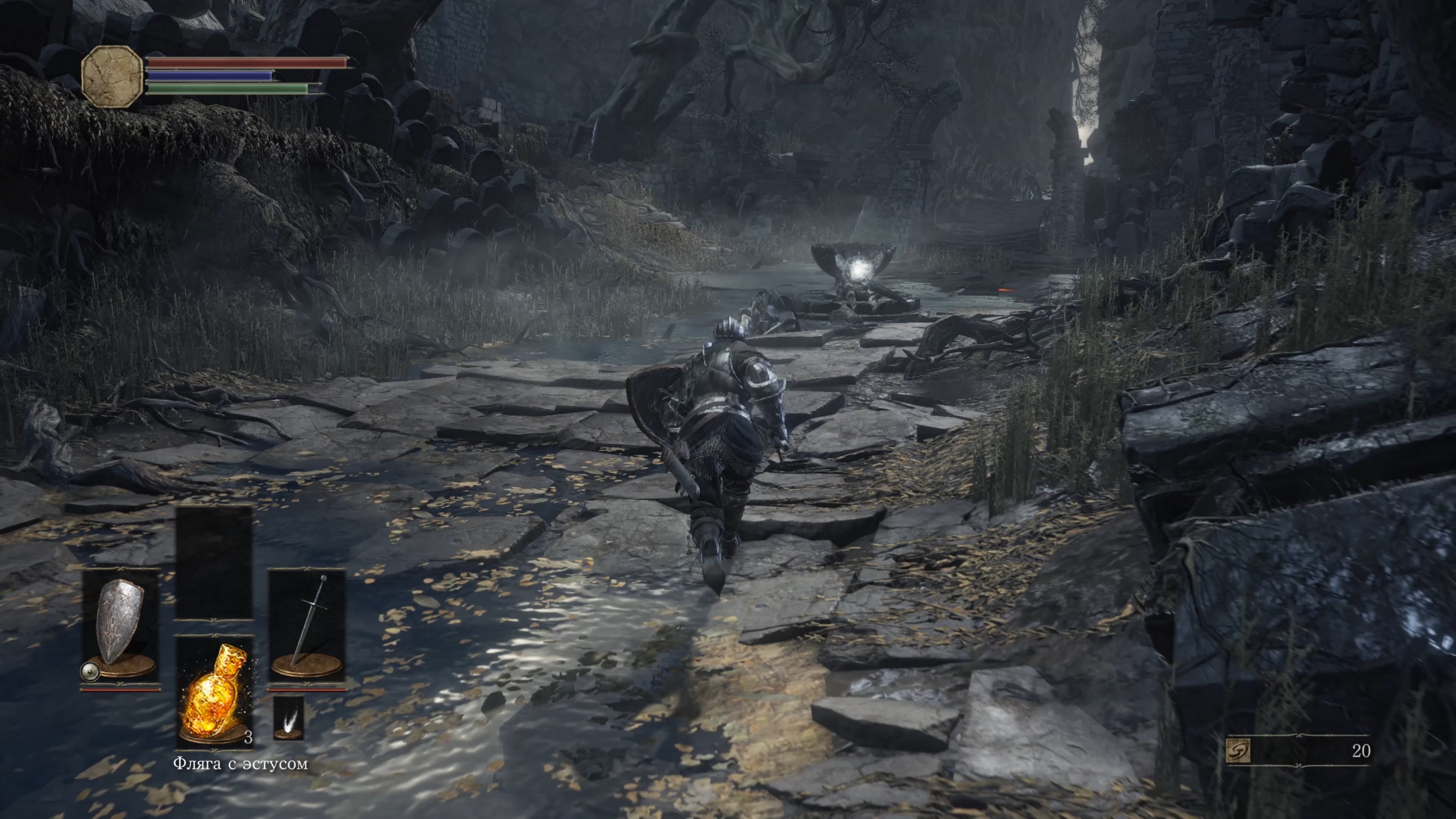Скриншот из игры Dark Souls 3 - 82