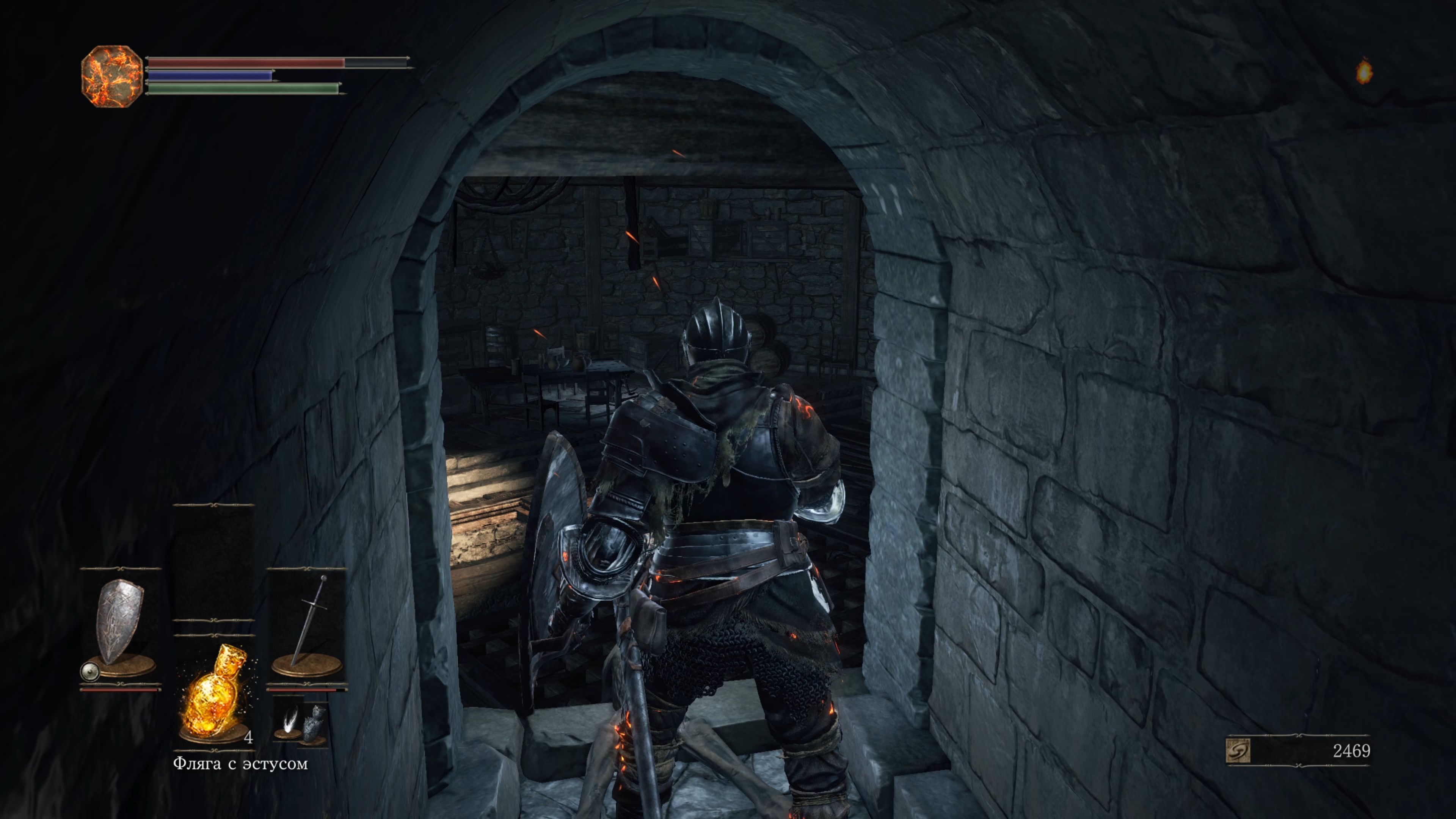 Скриншот из игры Dark Souls 3 - 112