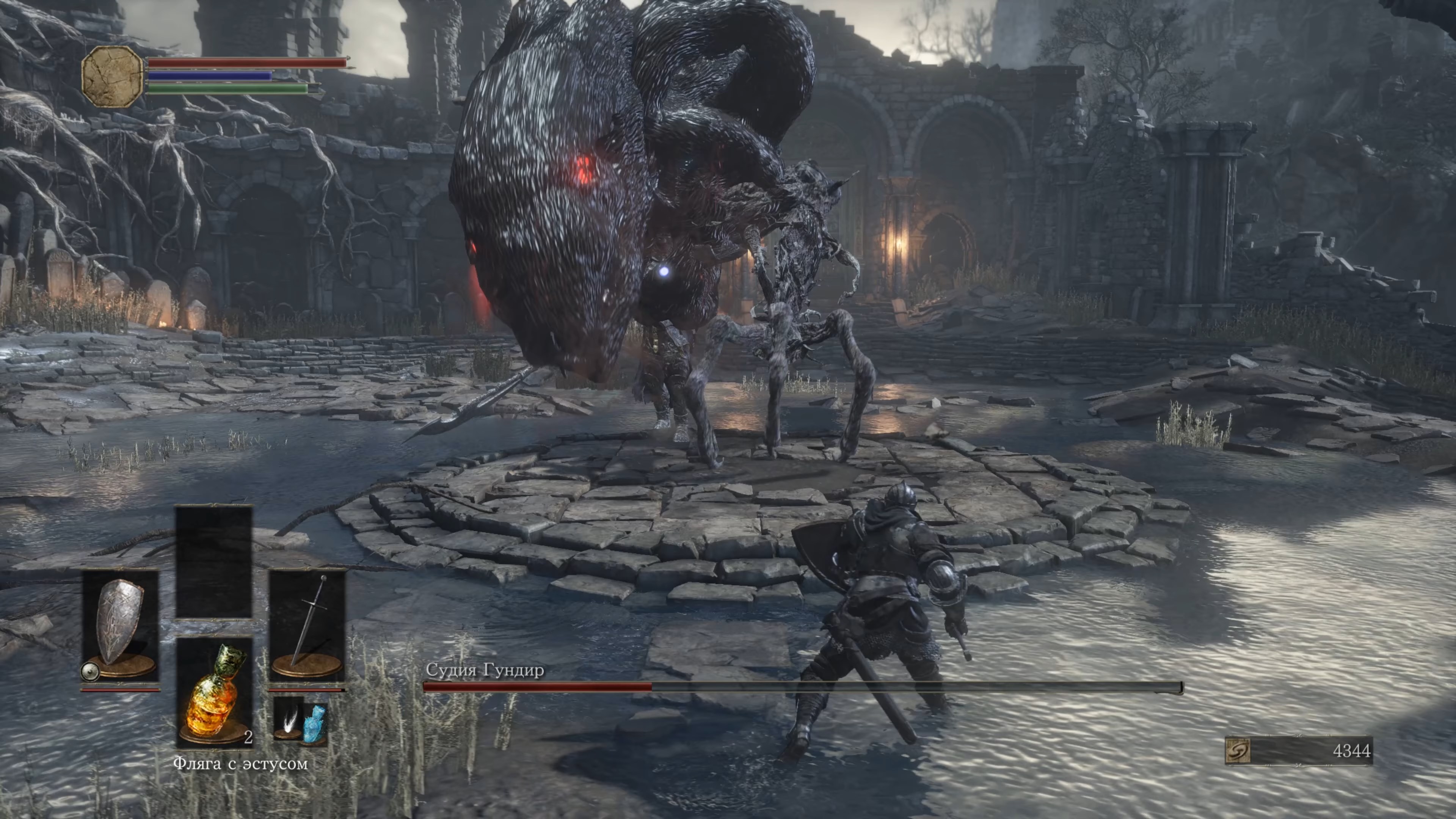 Скриншот из игры Dark Souls 3 - 107