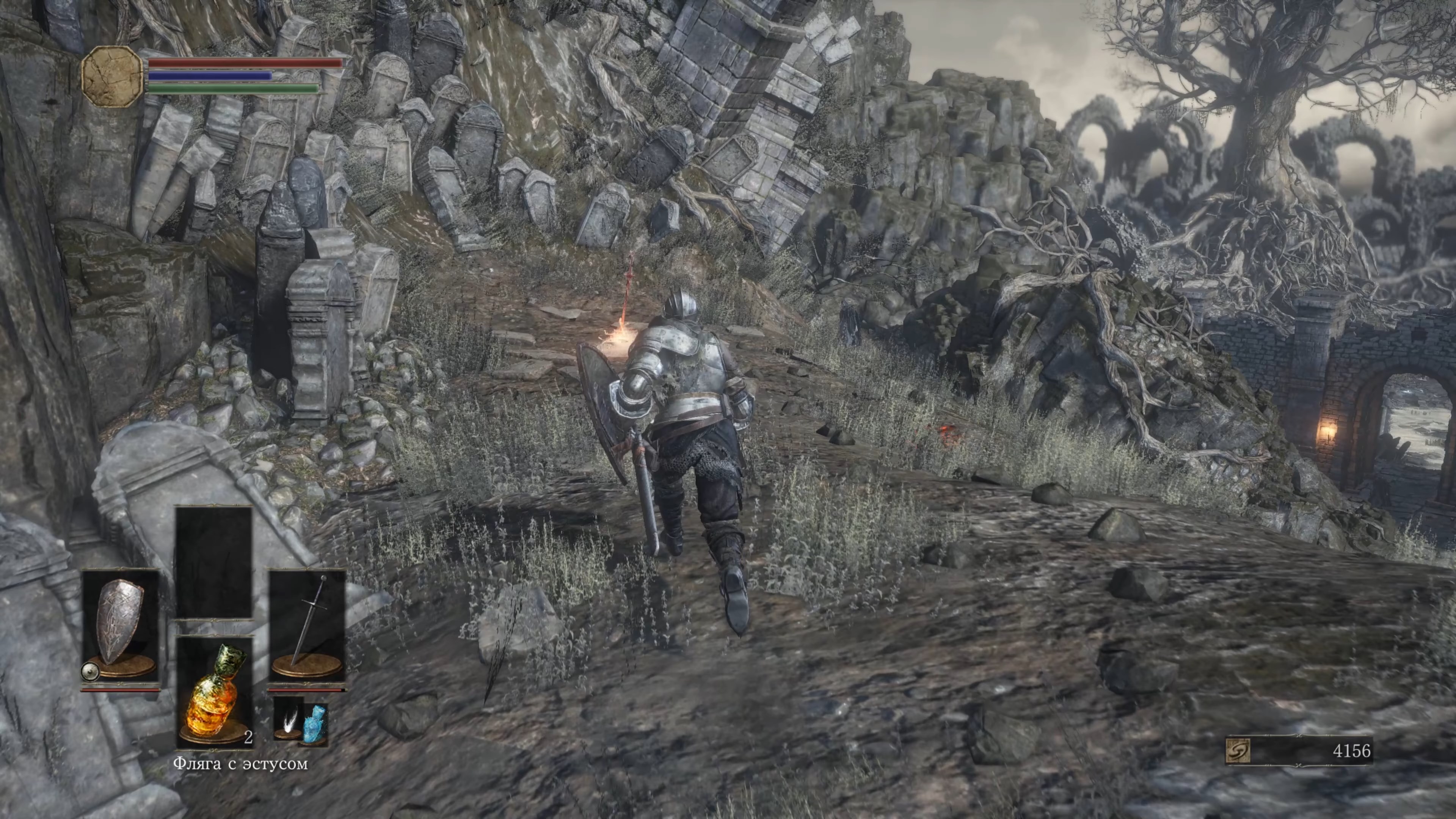 Скриншот из игры Dark Souls 3 - 98