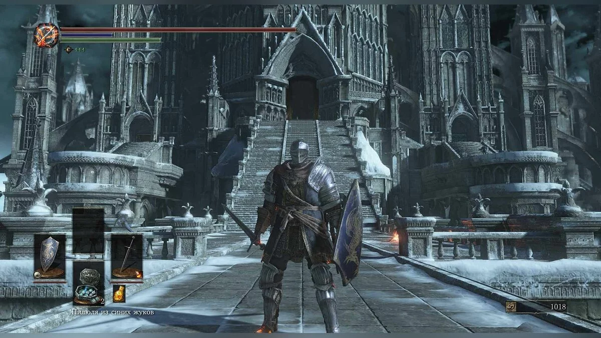 Скриншот из игры Dark Souls 3 - 88