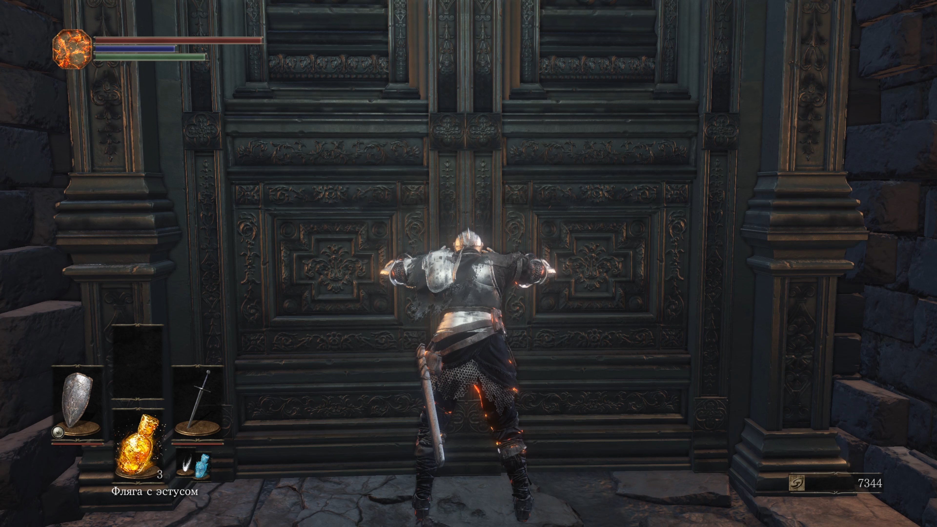 Скриншот из игры Dark Souls 3 - 101