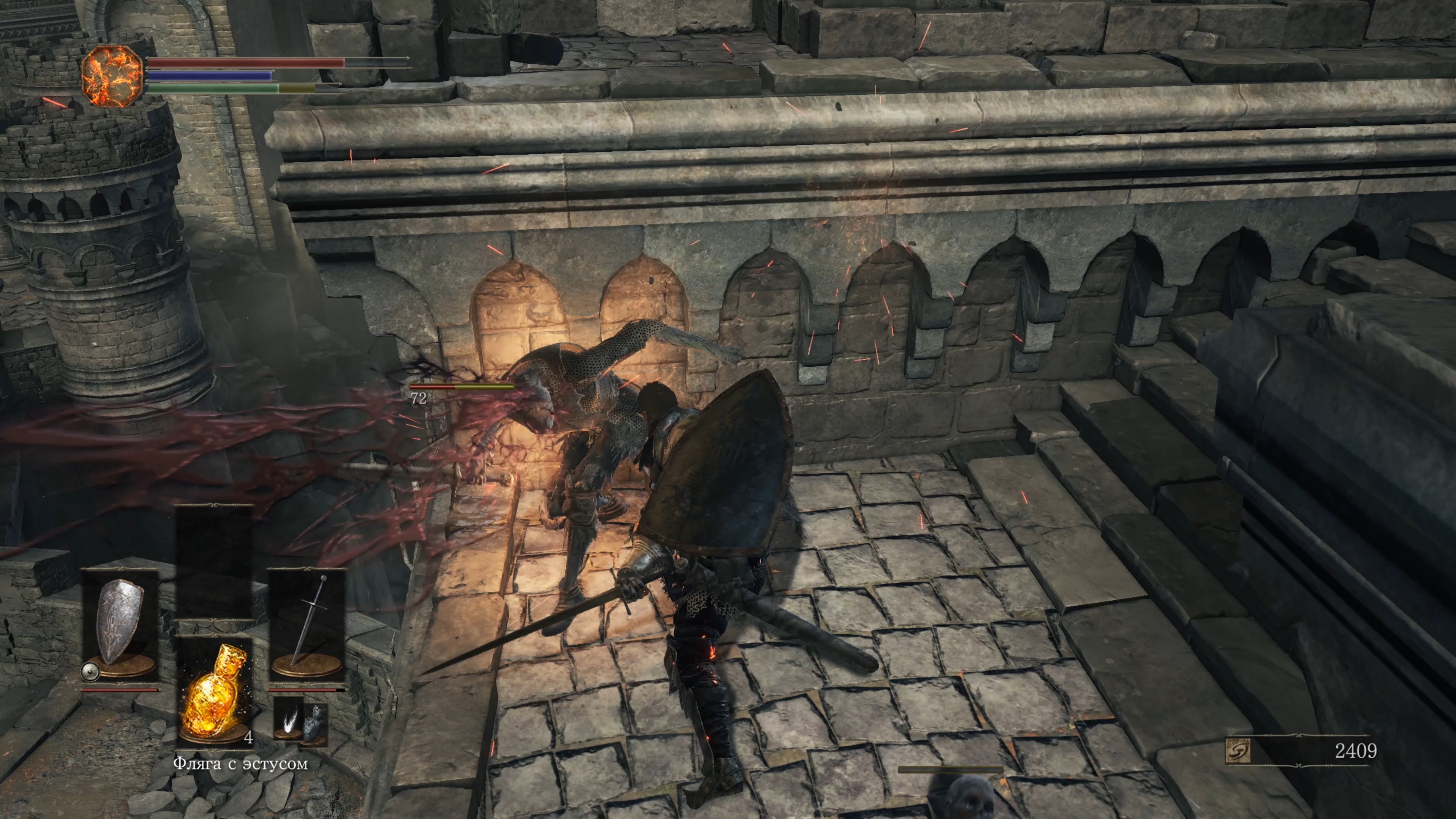 Скриншот из игры Dark Souls 3 - 117