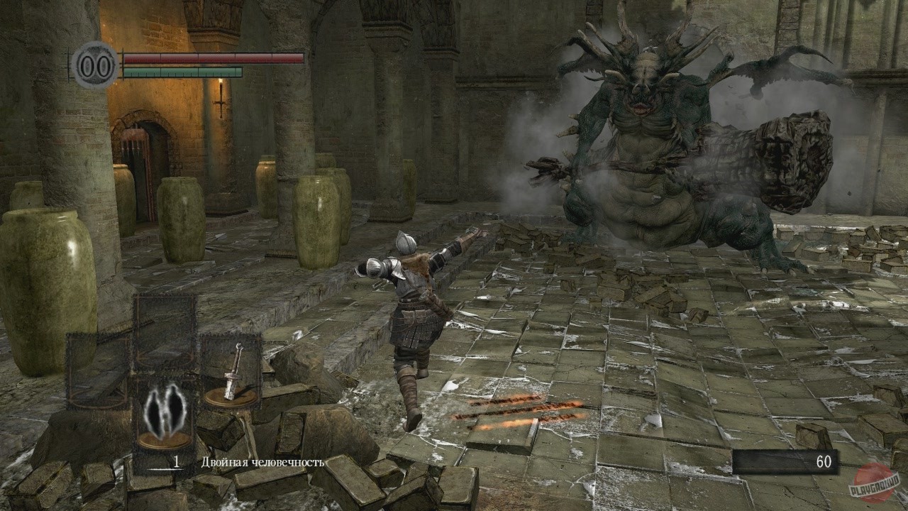 Скриншот из игры Dark Souls - 186