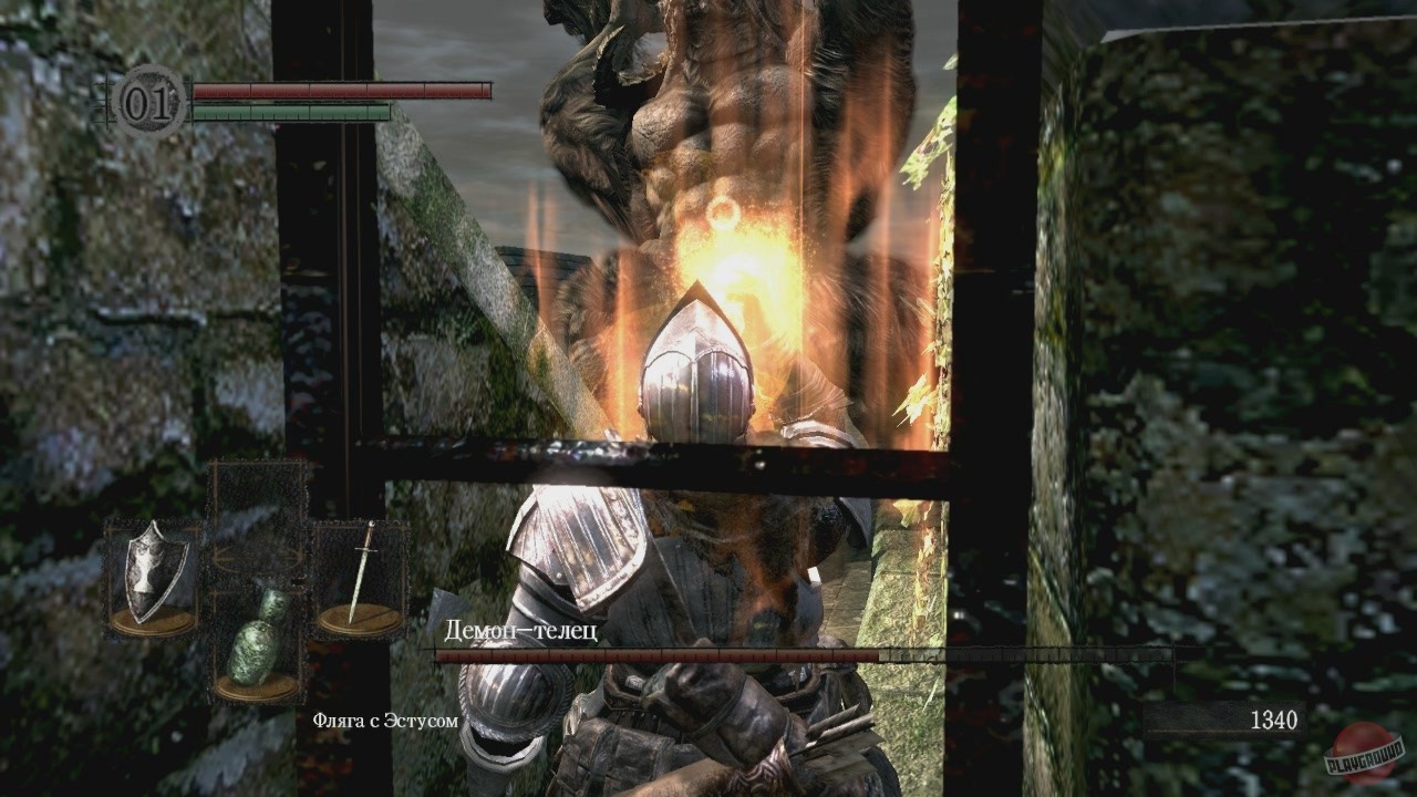 Скриншот из игры Dark Souls - 129