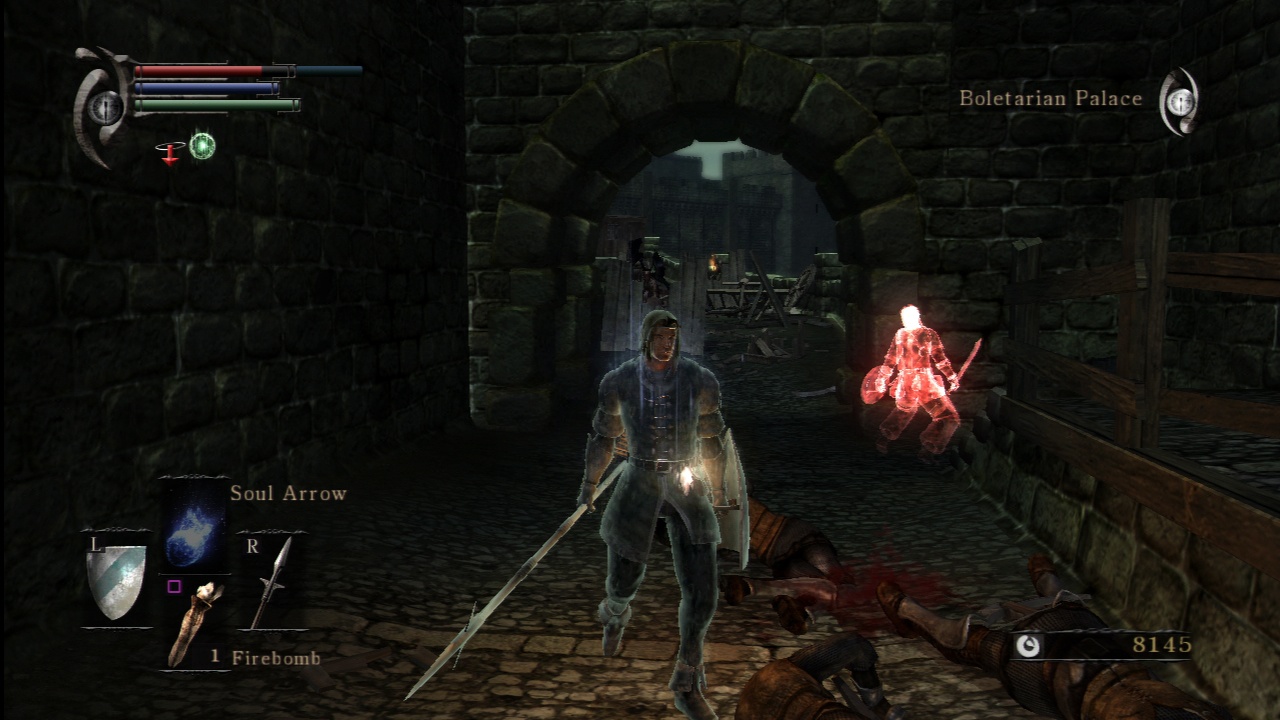 Скриншот из игры Demon's Souls - 126