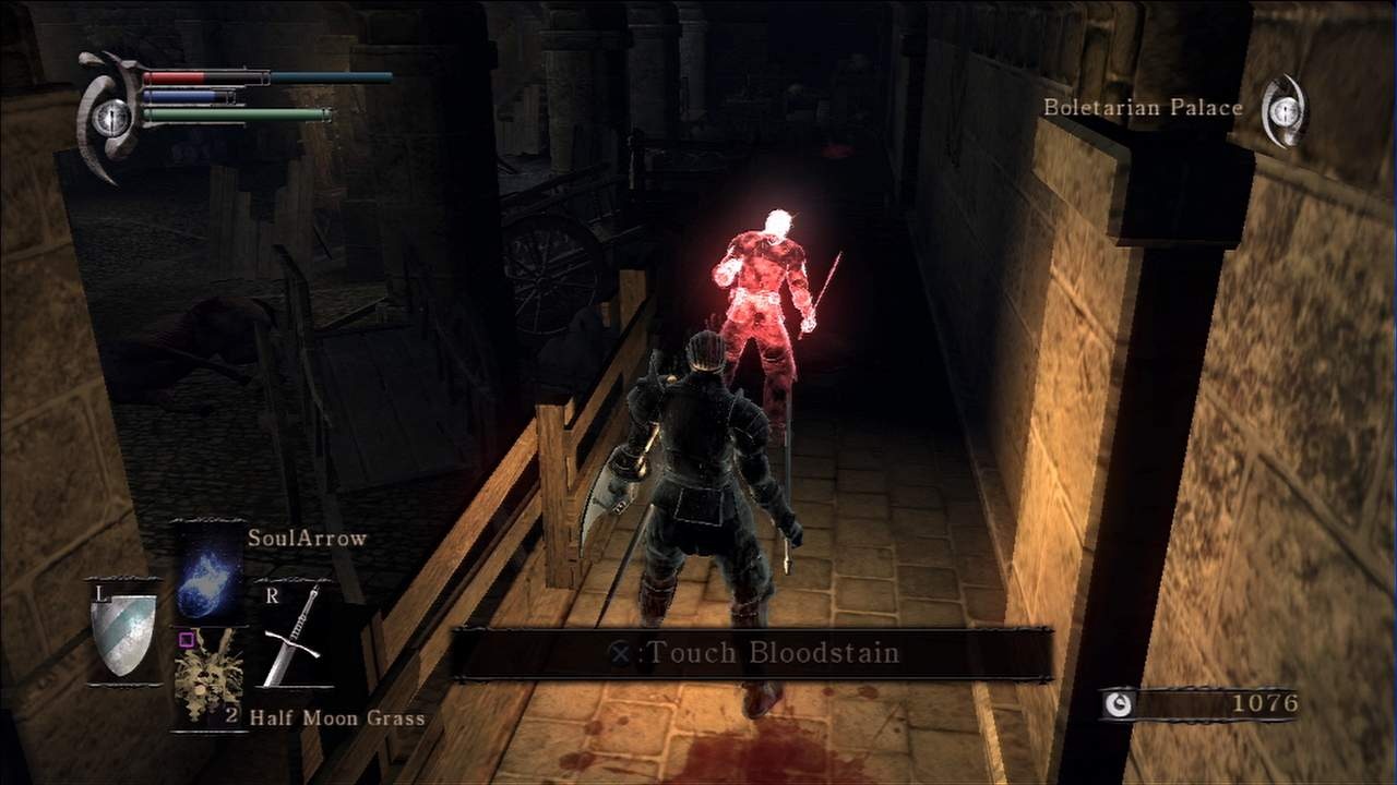 Скриншот из игры Demon's Souls - 163