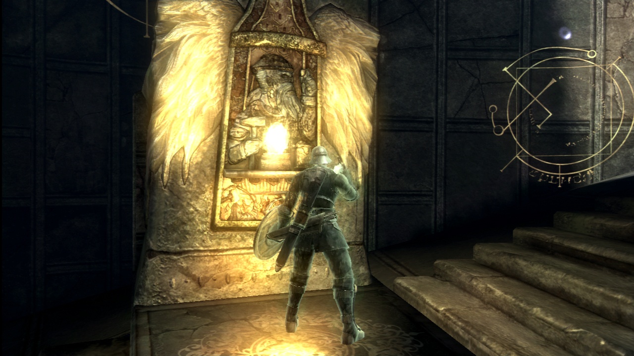Скриншот из игры Demon's Souls - 19