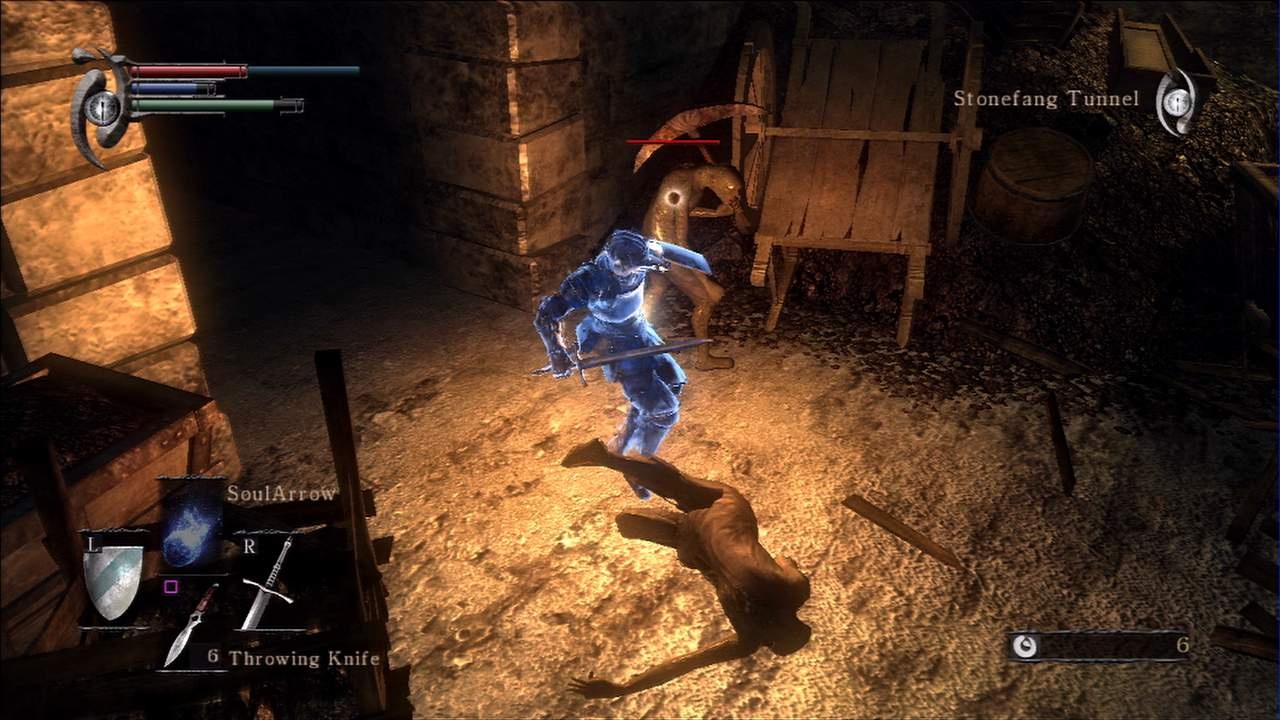Скриншот из игры Demon's Souls - 42