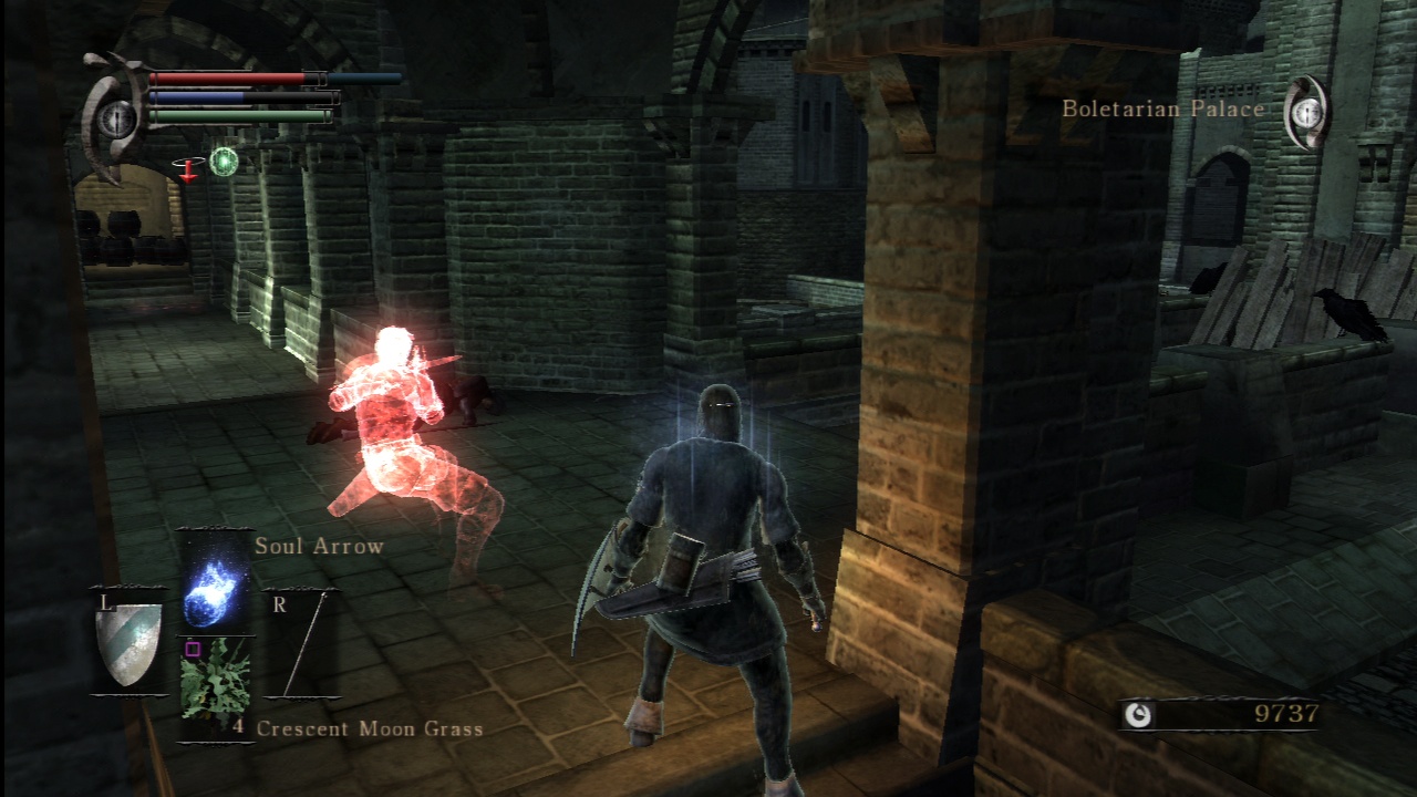 Скриншот из игры Demon's Souls - 159