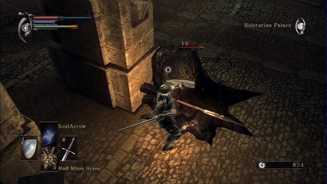Скриншот из игры Demon's Souls - 80