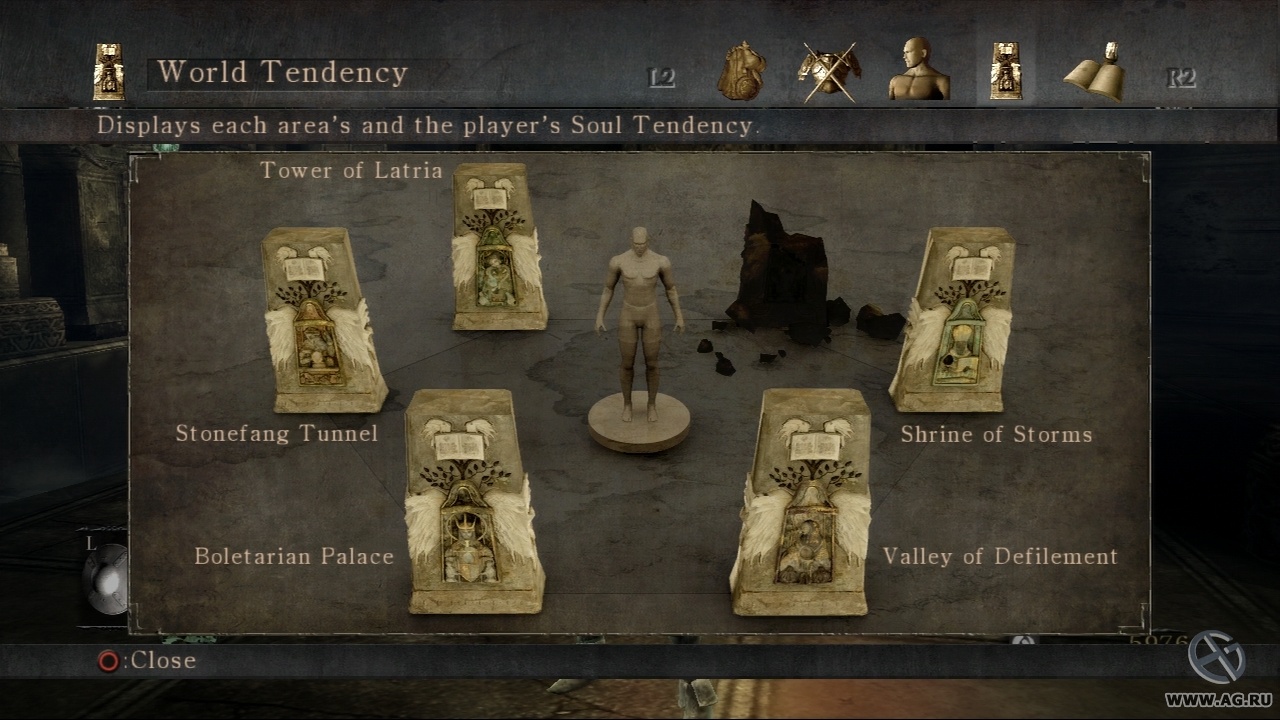 Скриншот из игры Demon's Souls - 224
