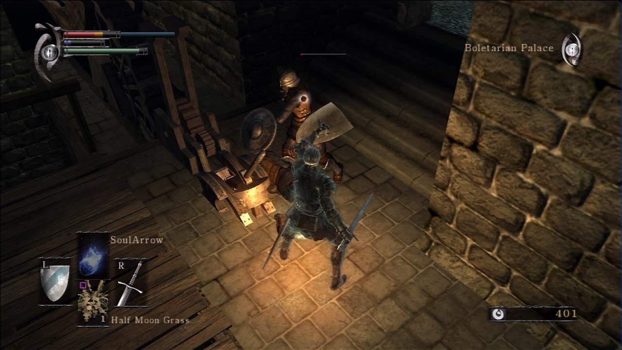 Скриншот из игры Demon's Souls - 83