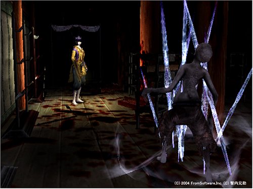 Скриншот из игры Kuon - 9