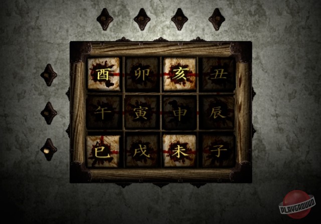 Скриншот из игры Kuon - 37