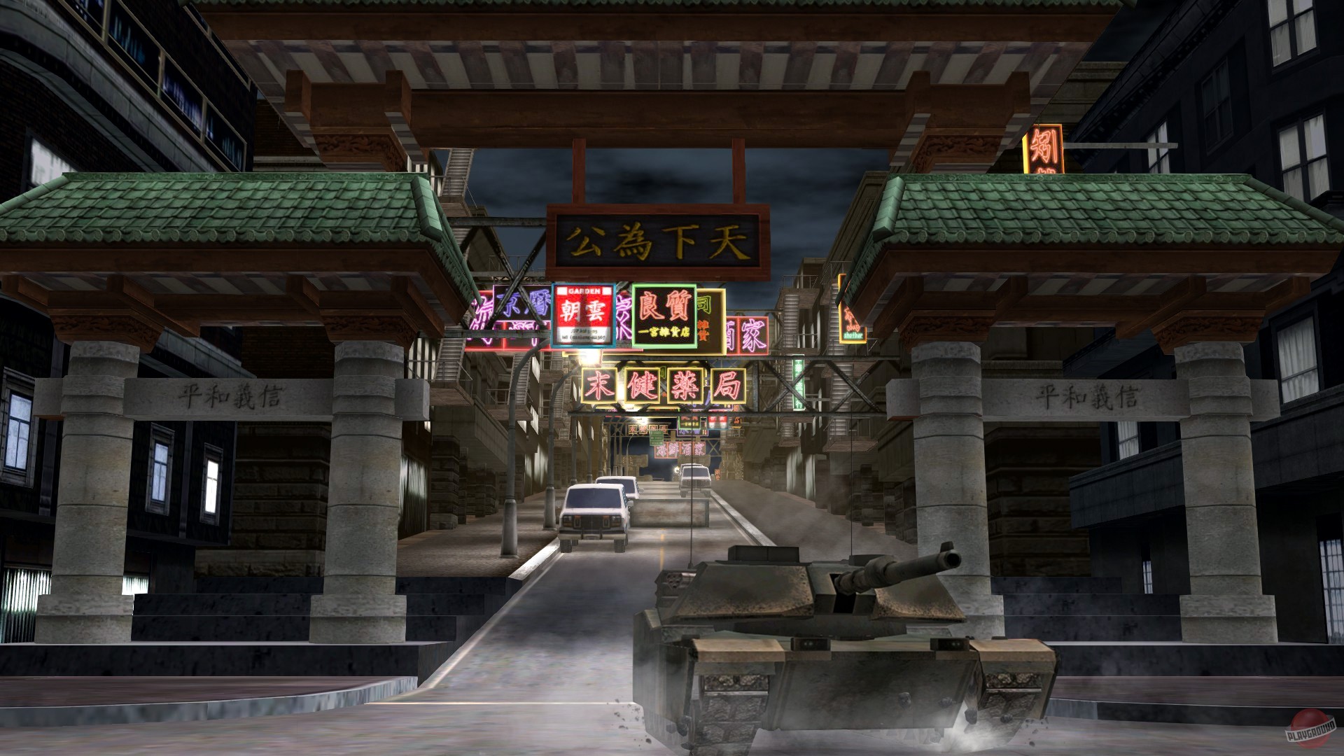 Скриншот из игры Metal Wolf Chaos XD - 14