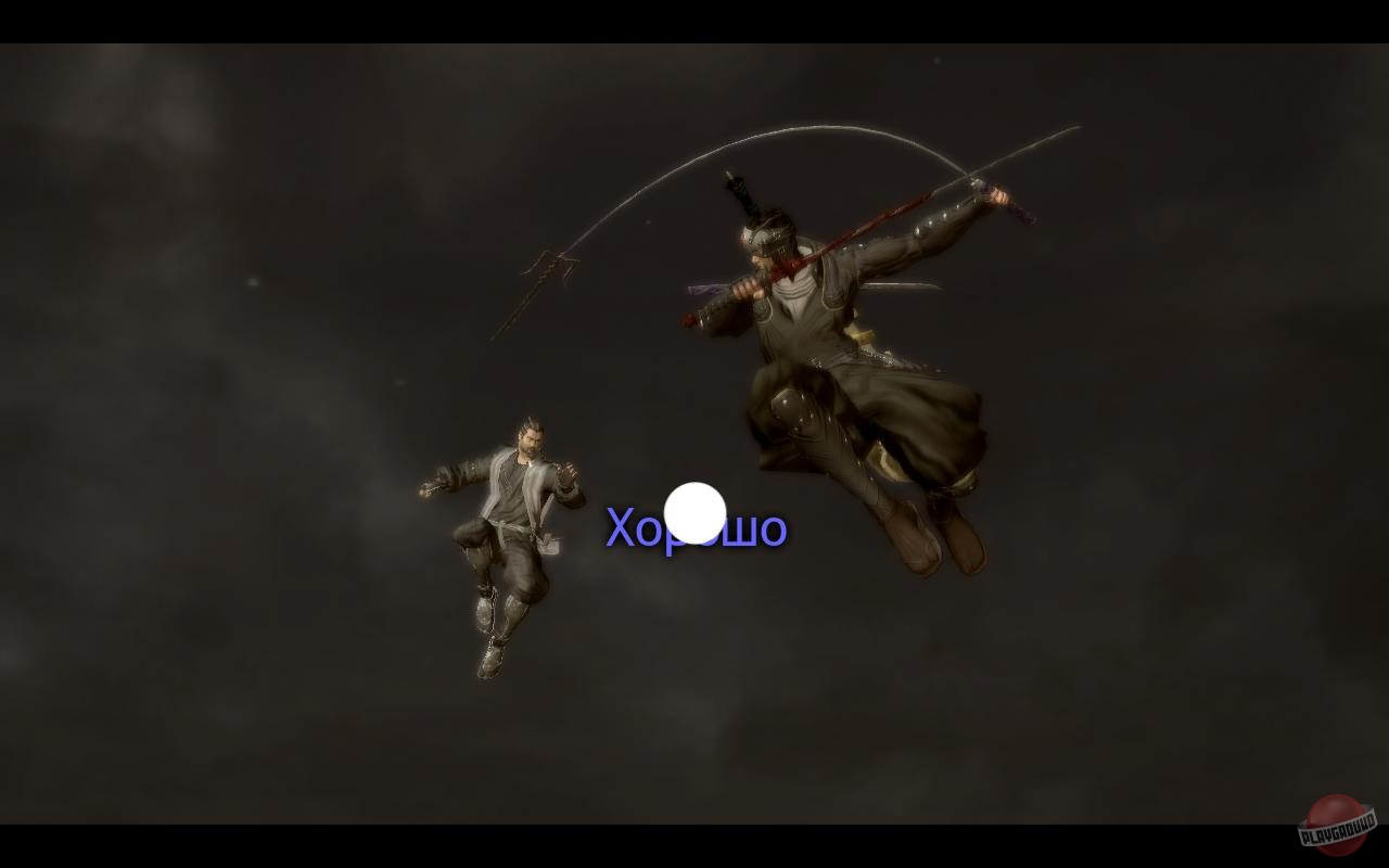 Скриншот из игры Ninja Blade - 54