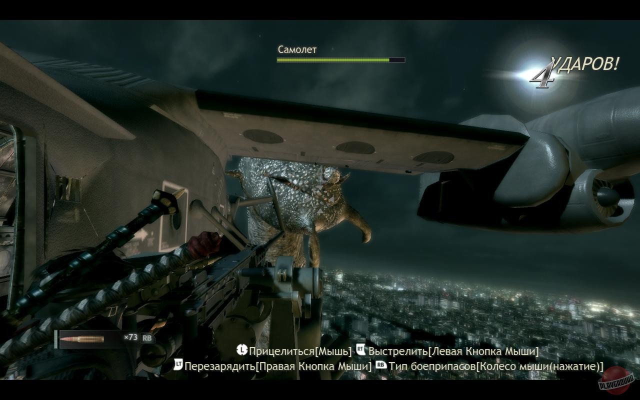 Скриншот из игры Ninja Blade - 74