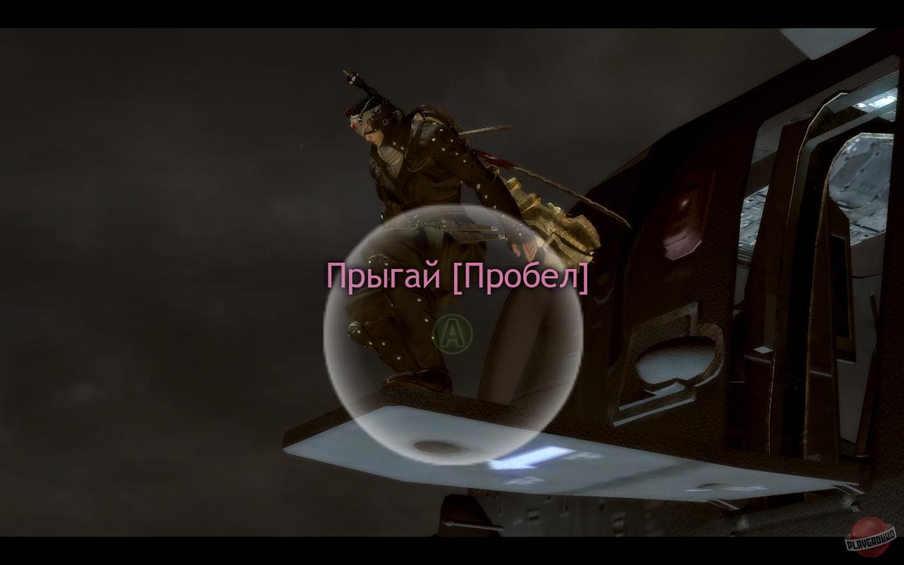 Скриншот из игры Ninja Blade - 87