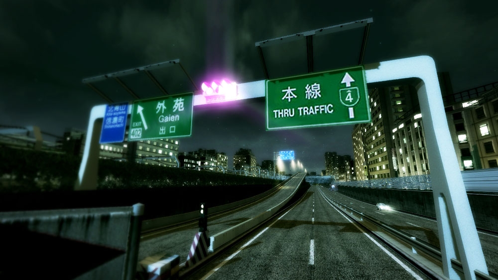 Скриншот из игры Ninja Blade - 118