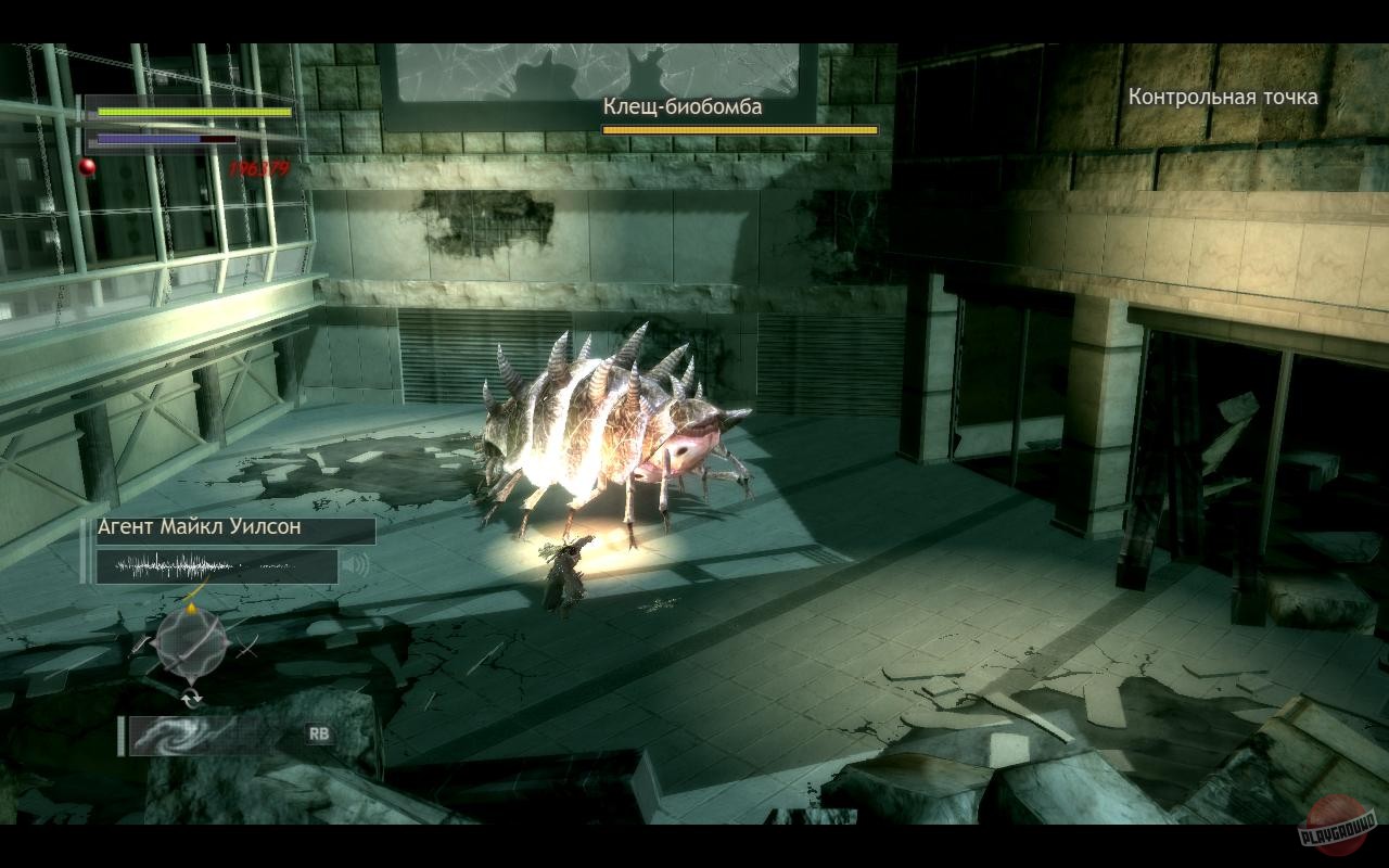 Скриншот из игры Ninja Blade - 61