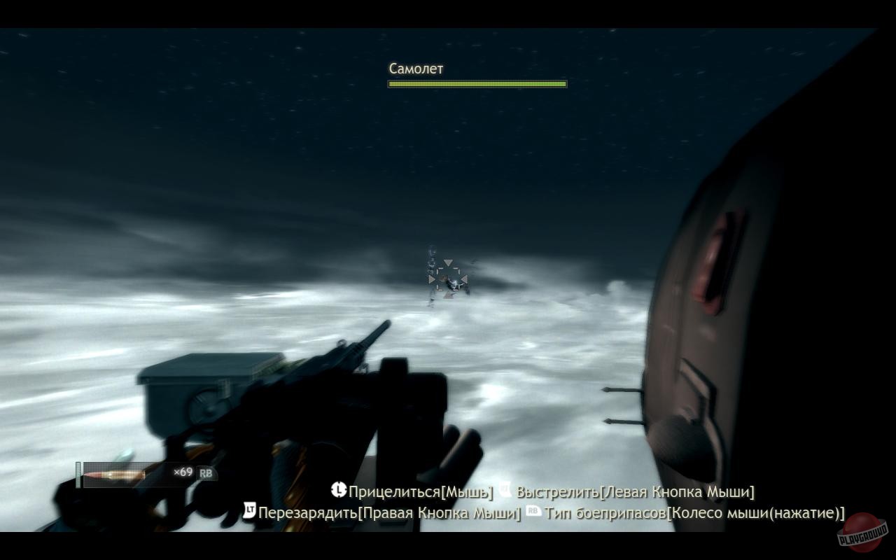 Скриншот из игры Ninja Blade - 76