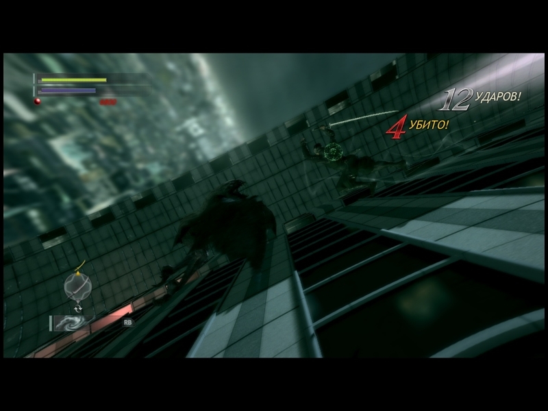Скриншот из игры Ninja Blade - 98