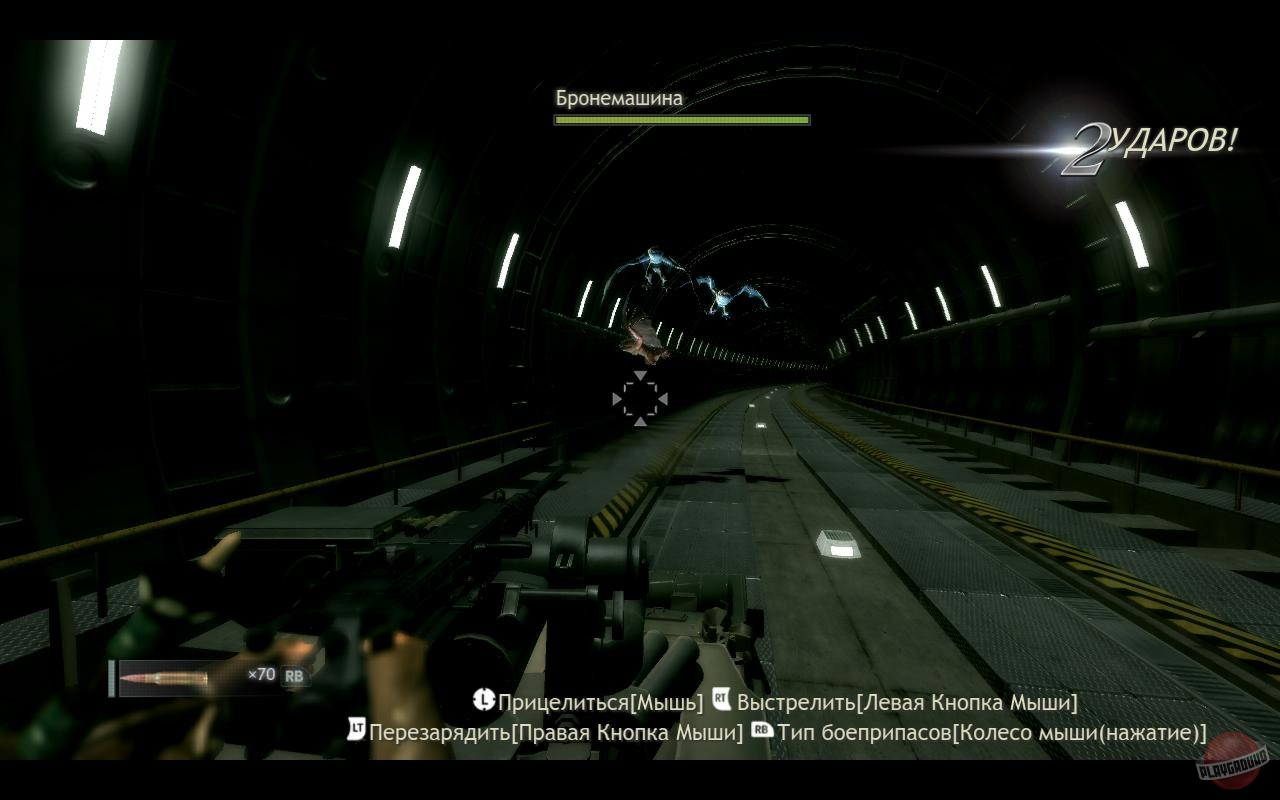 Скриншот из игры Ninja Blade - 82