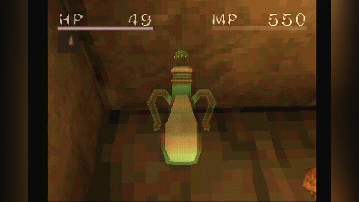 Скриншот из игры Shadow Tower - 7