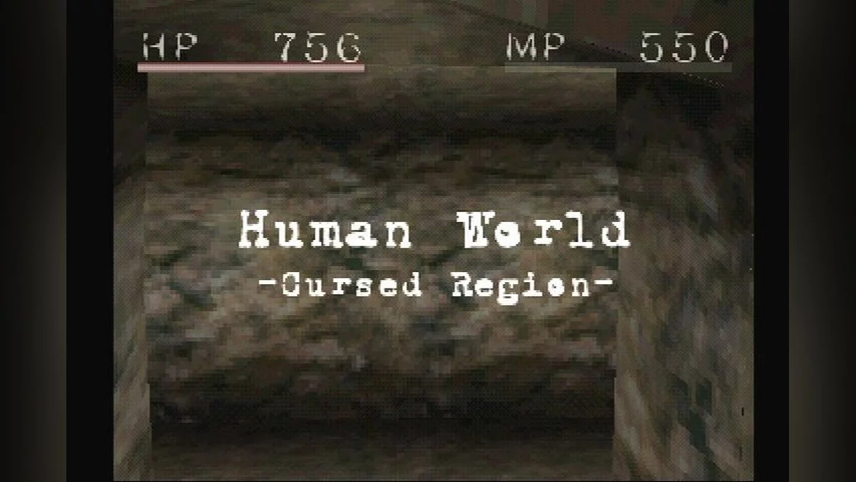 Скриншот из игры Shadow Tower - 4