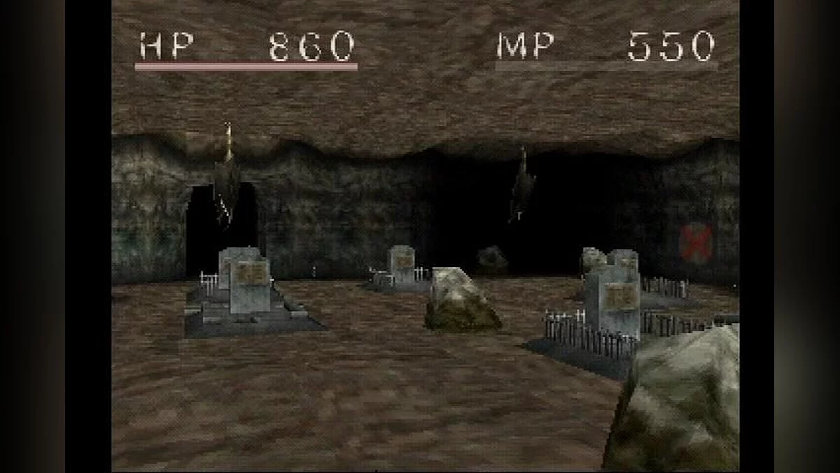 Скриншот из игры Shadow Tower - 6