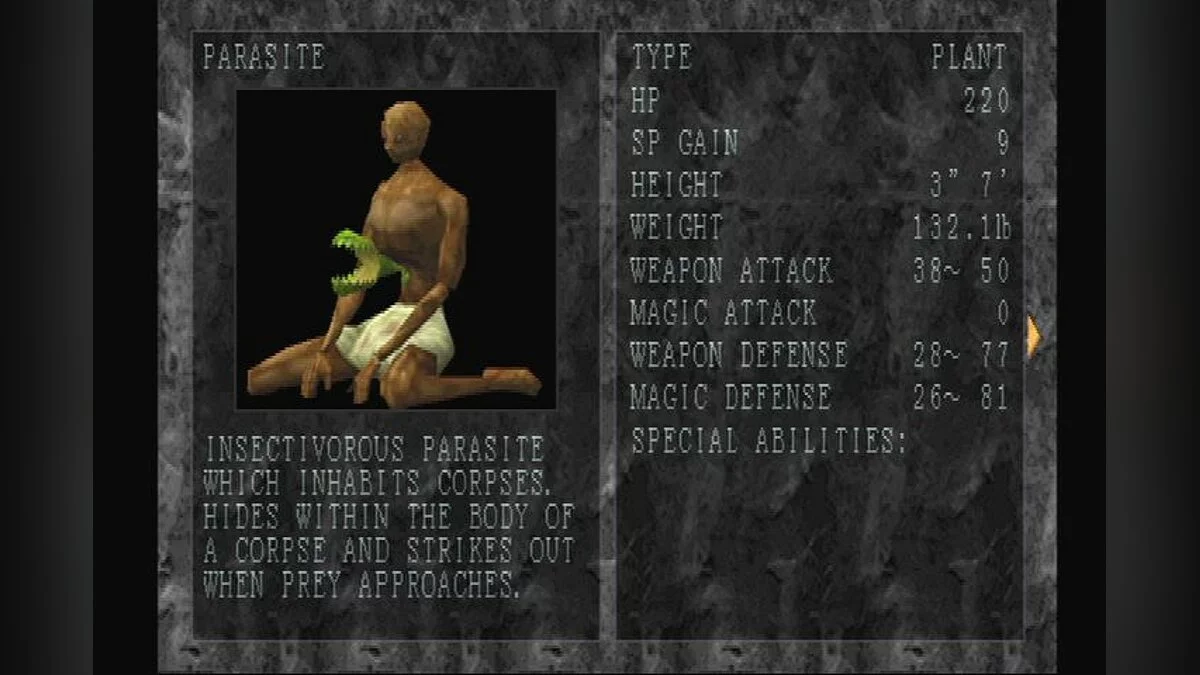 Скриншот из игры Shadow Tower - 2