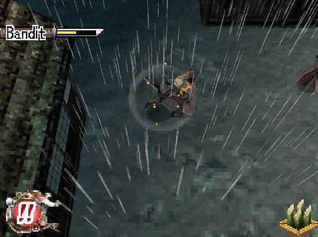 Скриншот из игры Tenchu: Dark Secret - 1